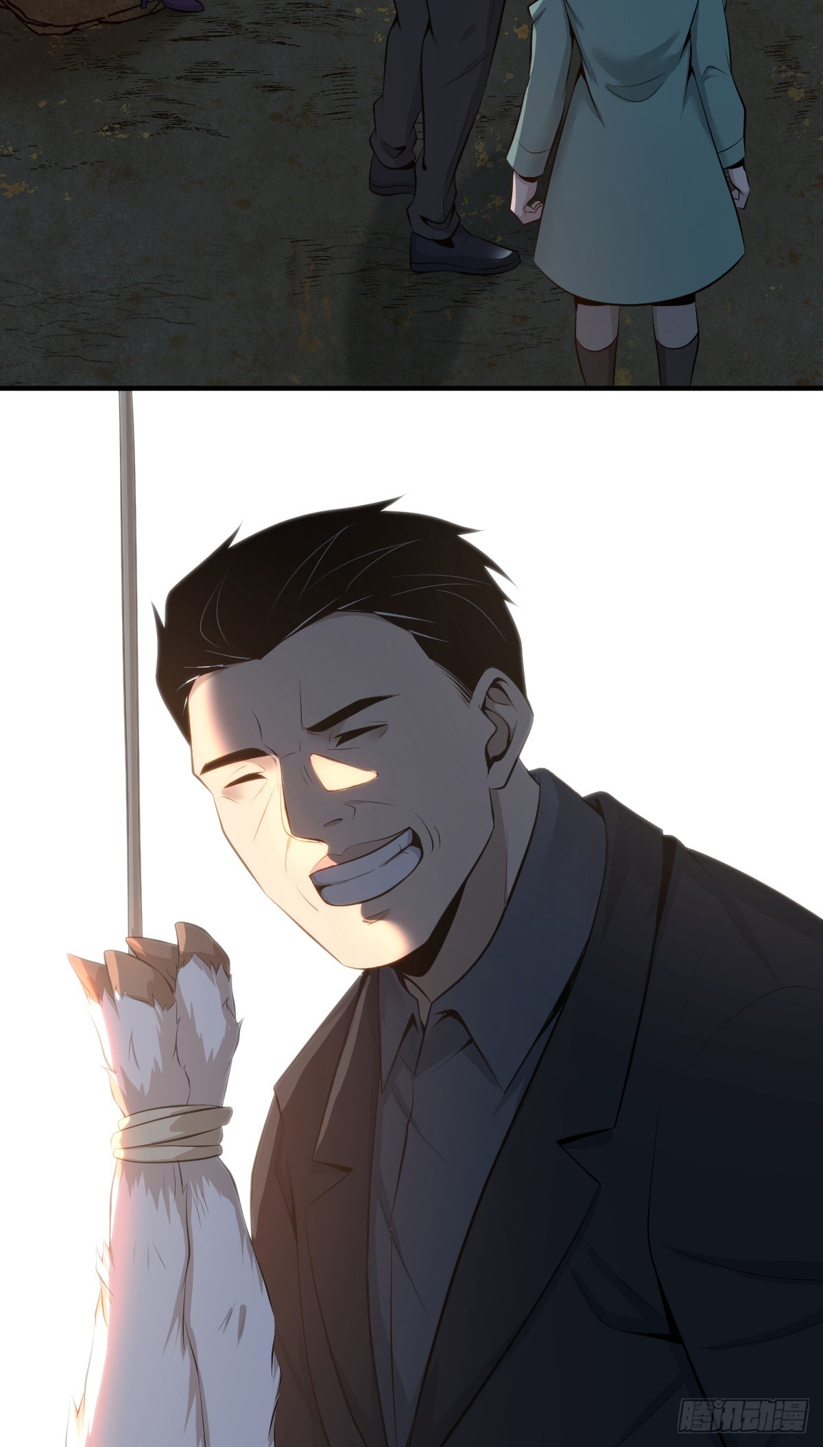 无罪谋杀37(1/2)-第152话