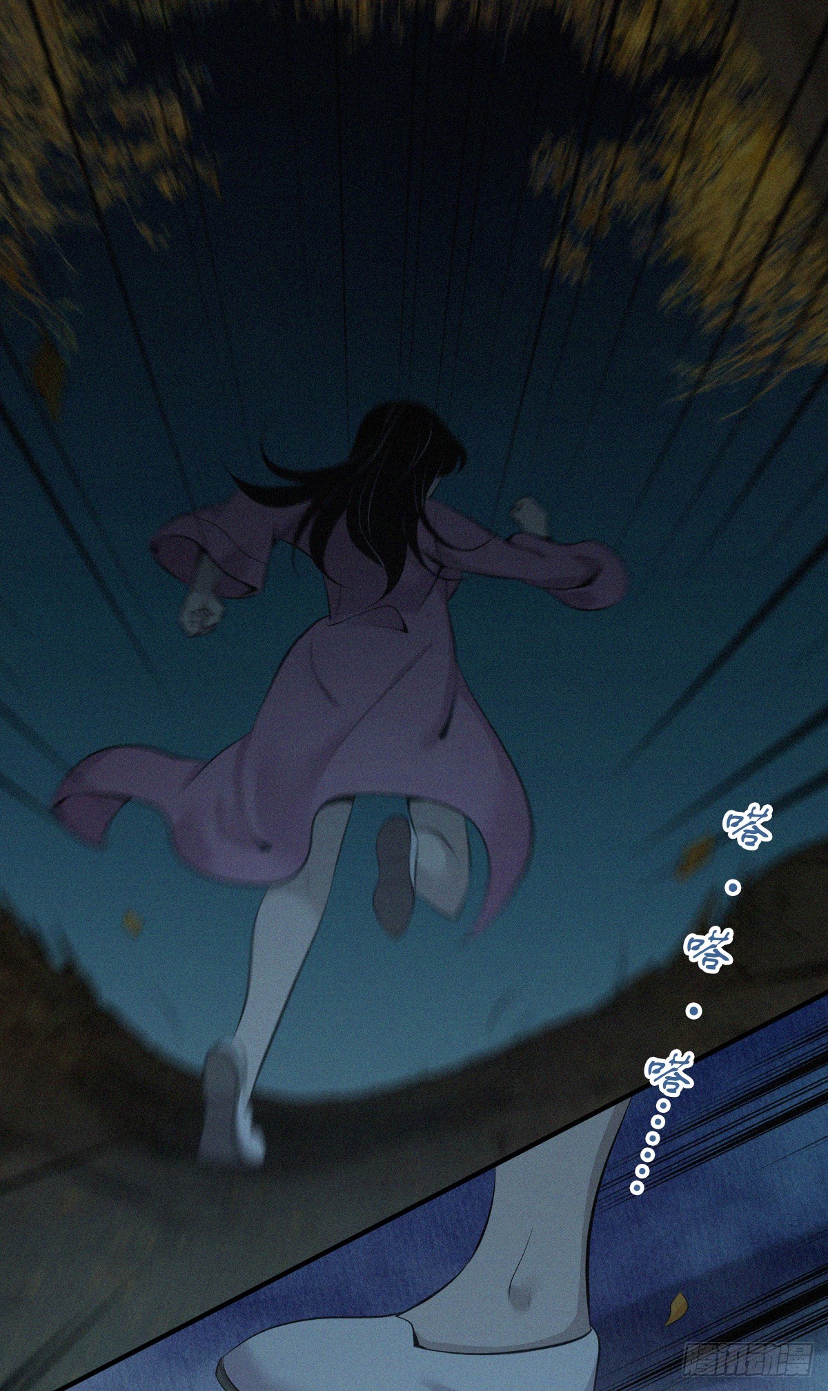 无罪谋杀37(1/2)-第152话