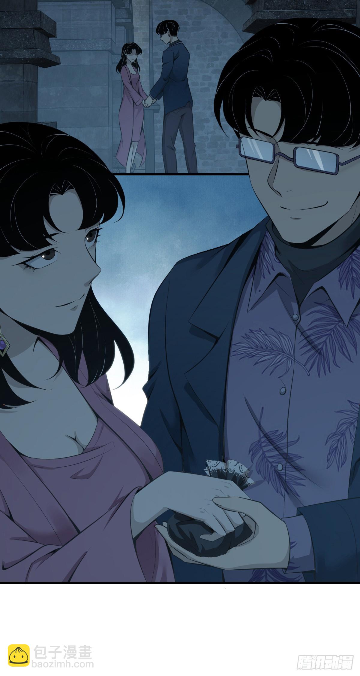 无罪谋杀37(1/2)-第152话