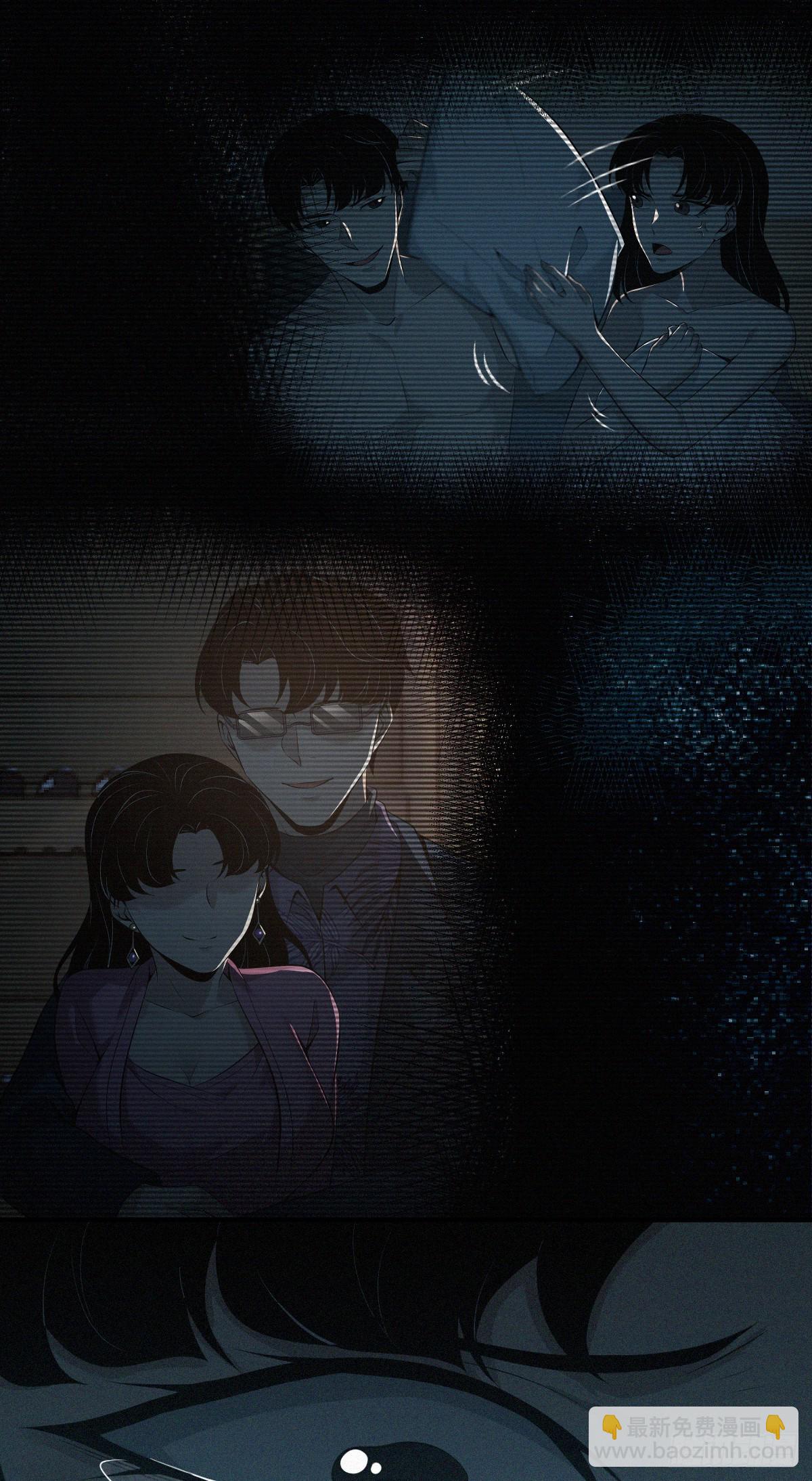 无罪谋杀39(1/2)-第154话