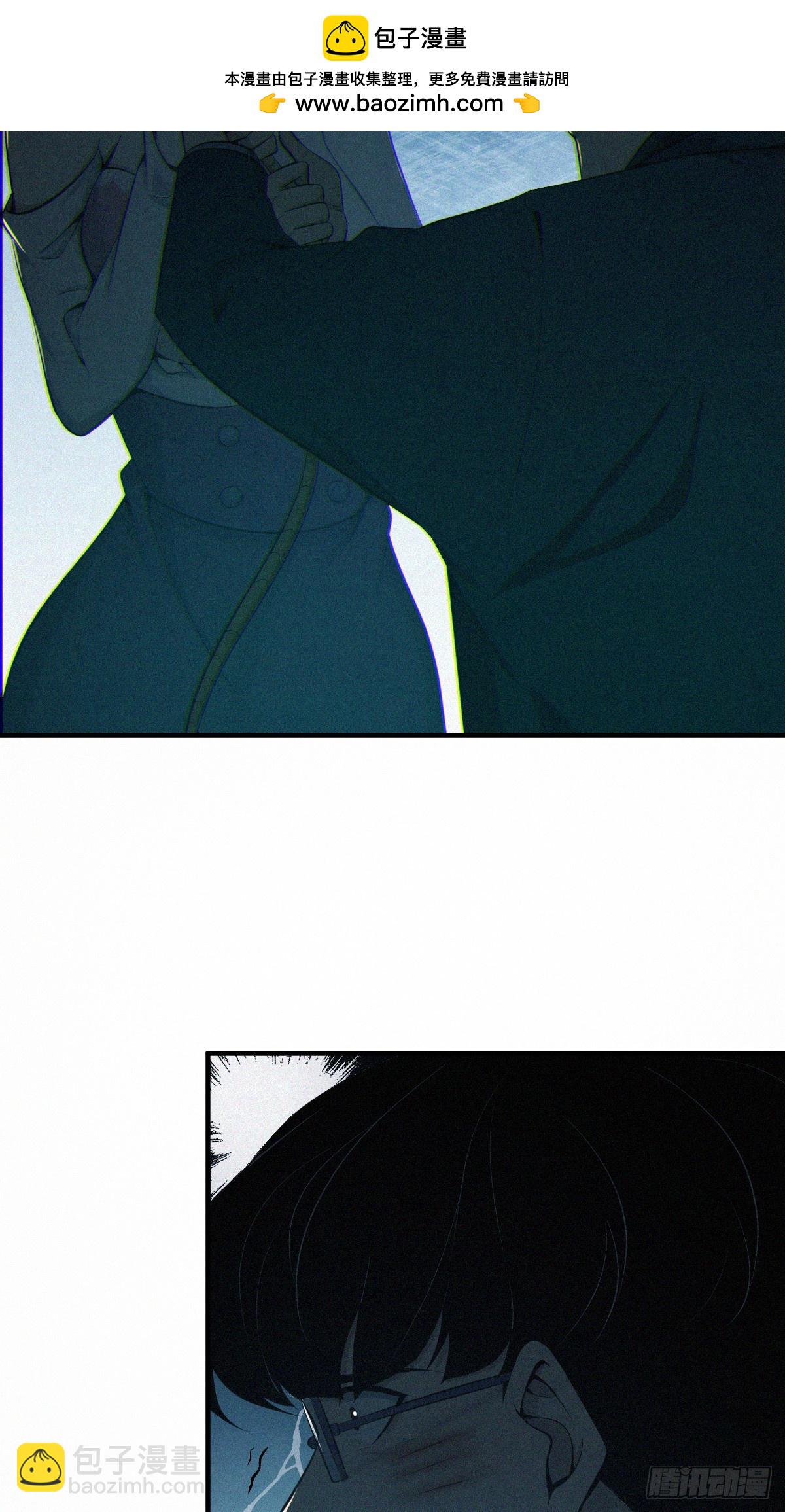 无罪谋杀39(1/2)-第154话