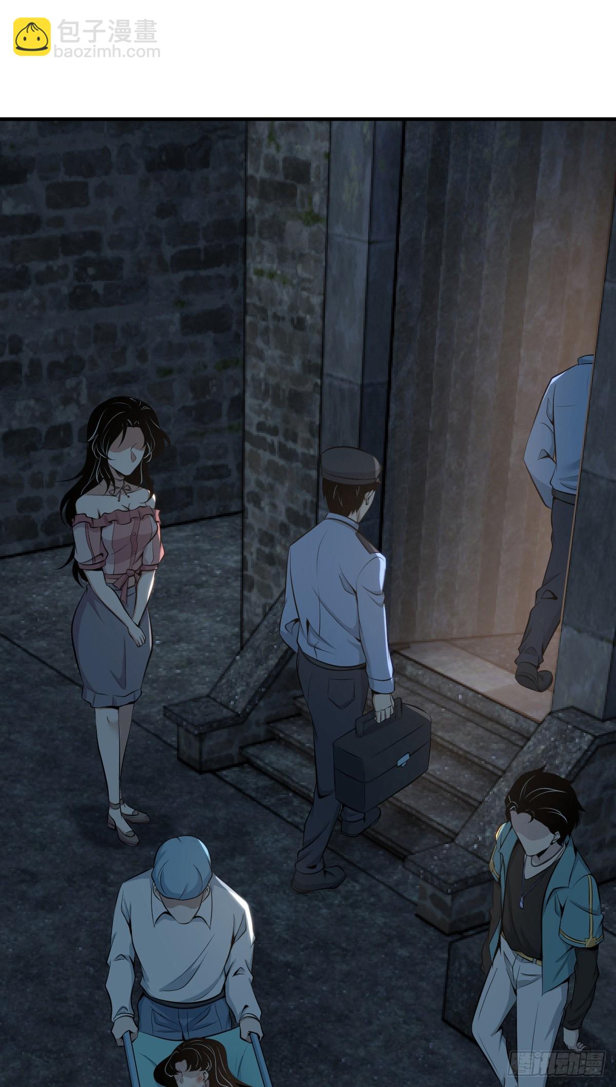 无罪谋杀39(1/2)-第154话