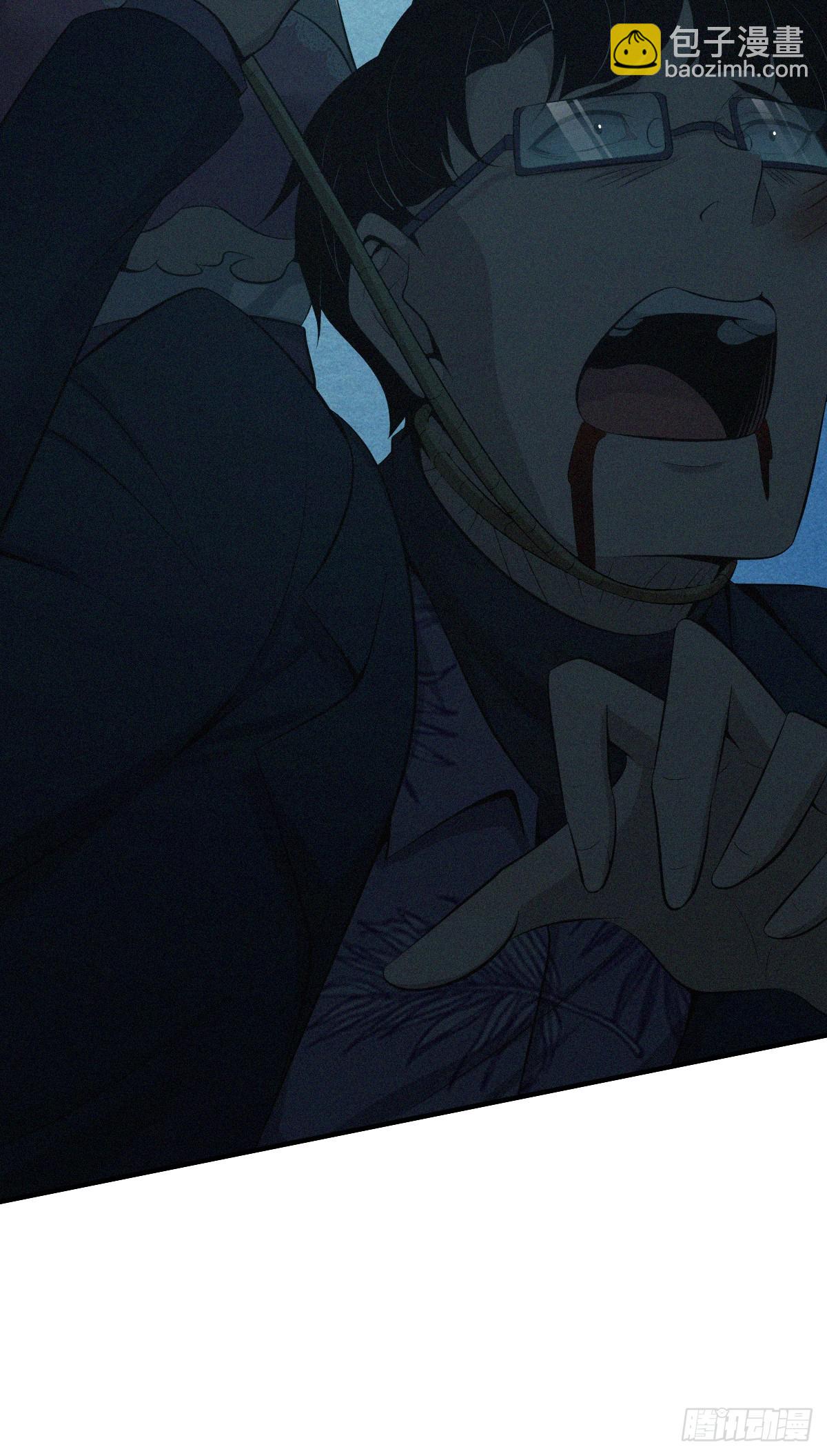 无罪谋杀39(1/2)-第154话