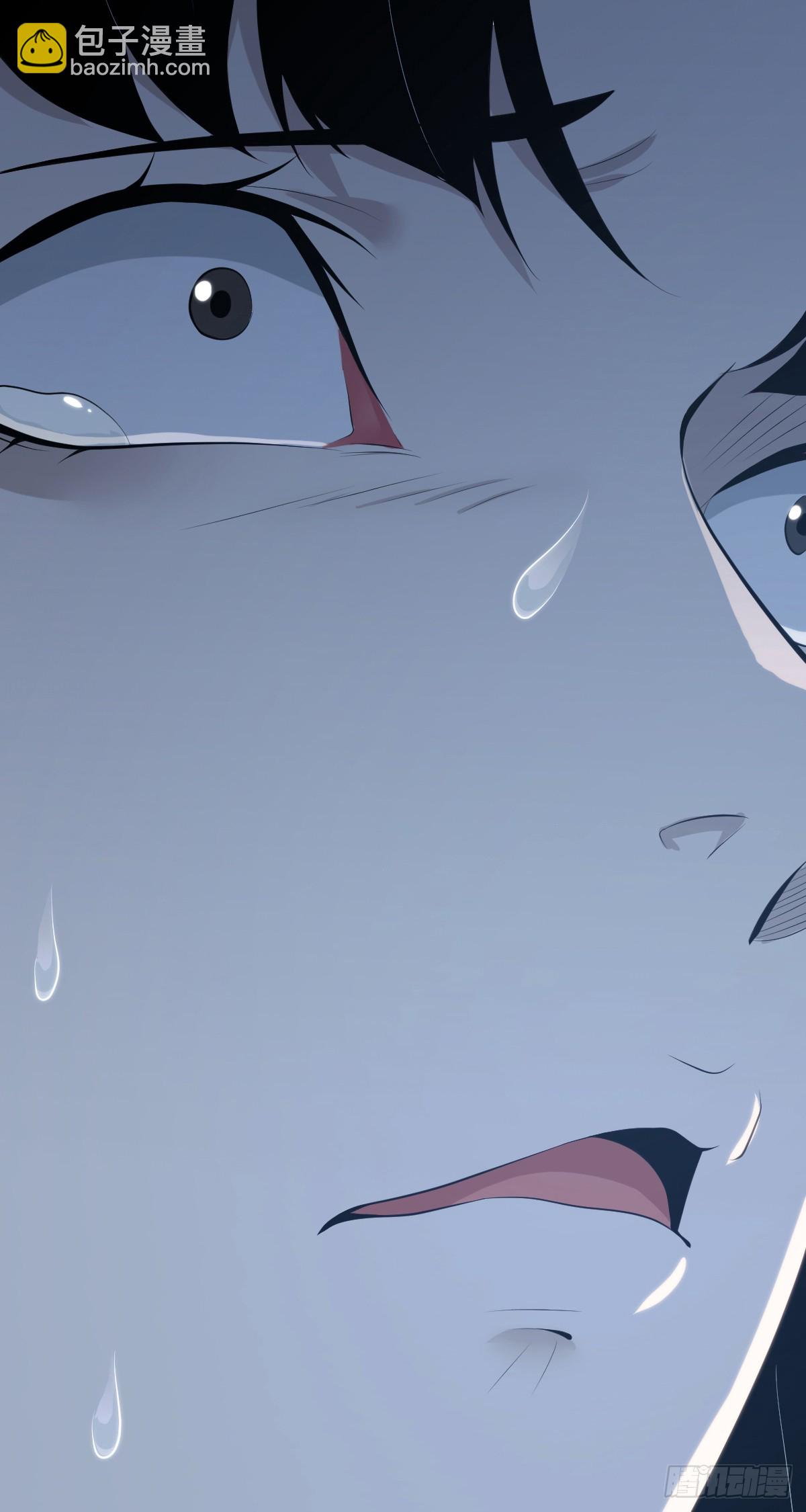 无罪谋杀41(1/2)-第156话