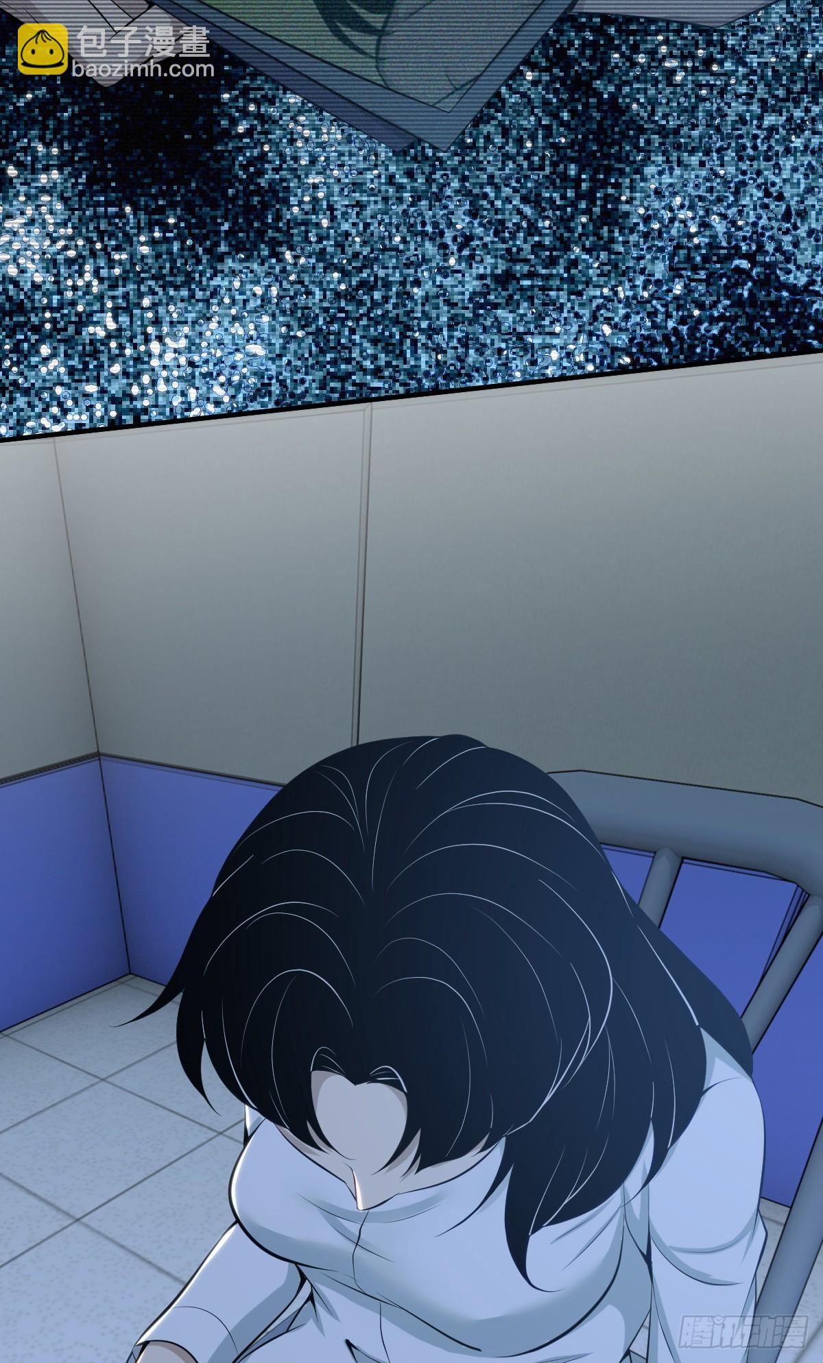 无罪谋杀41(1/2)-第156话