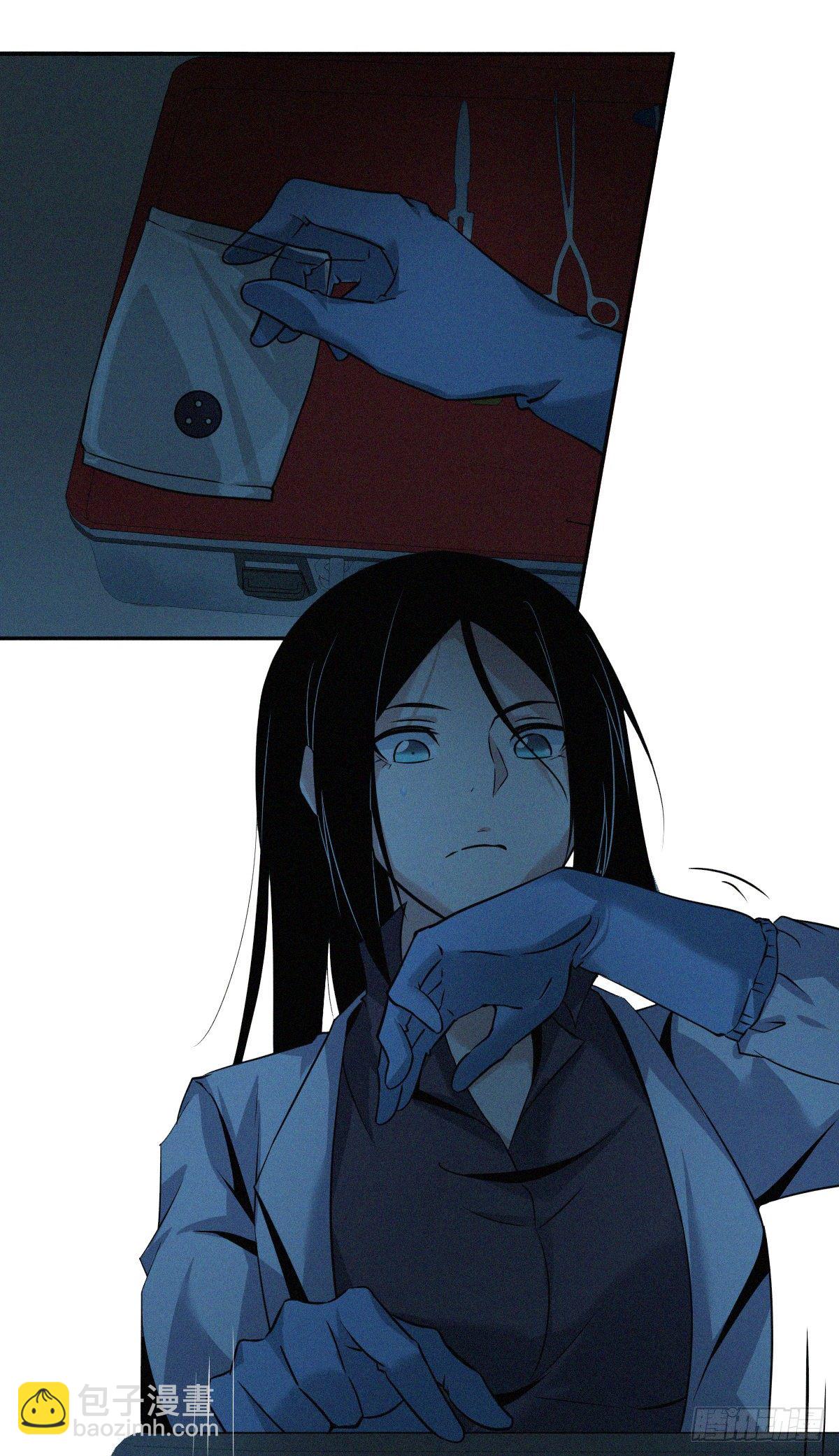 食人晚宴14-第20话