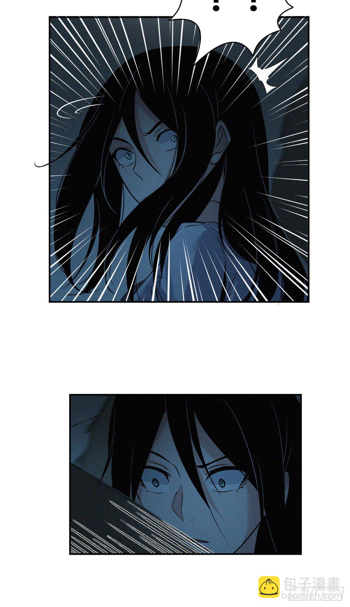 食人晚宴14-第20话