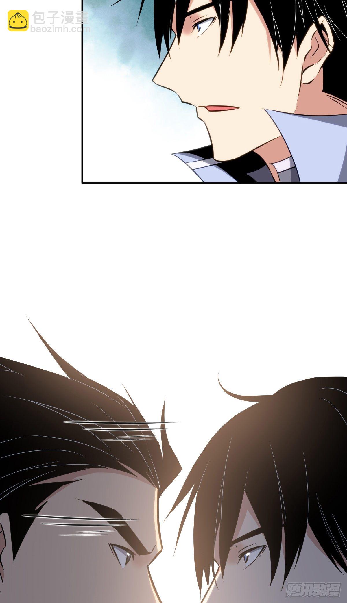 食人晚宴16(1/2)-第22话