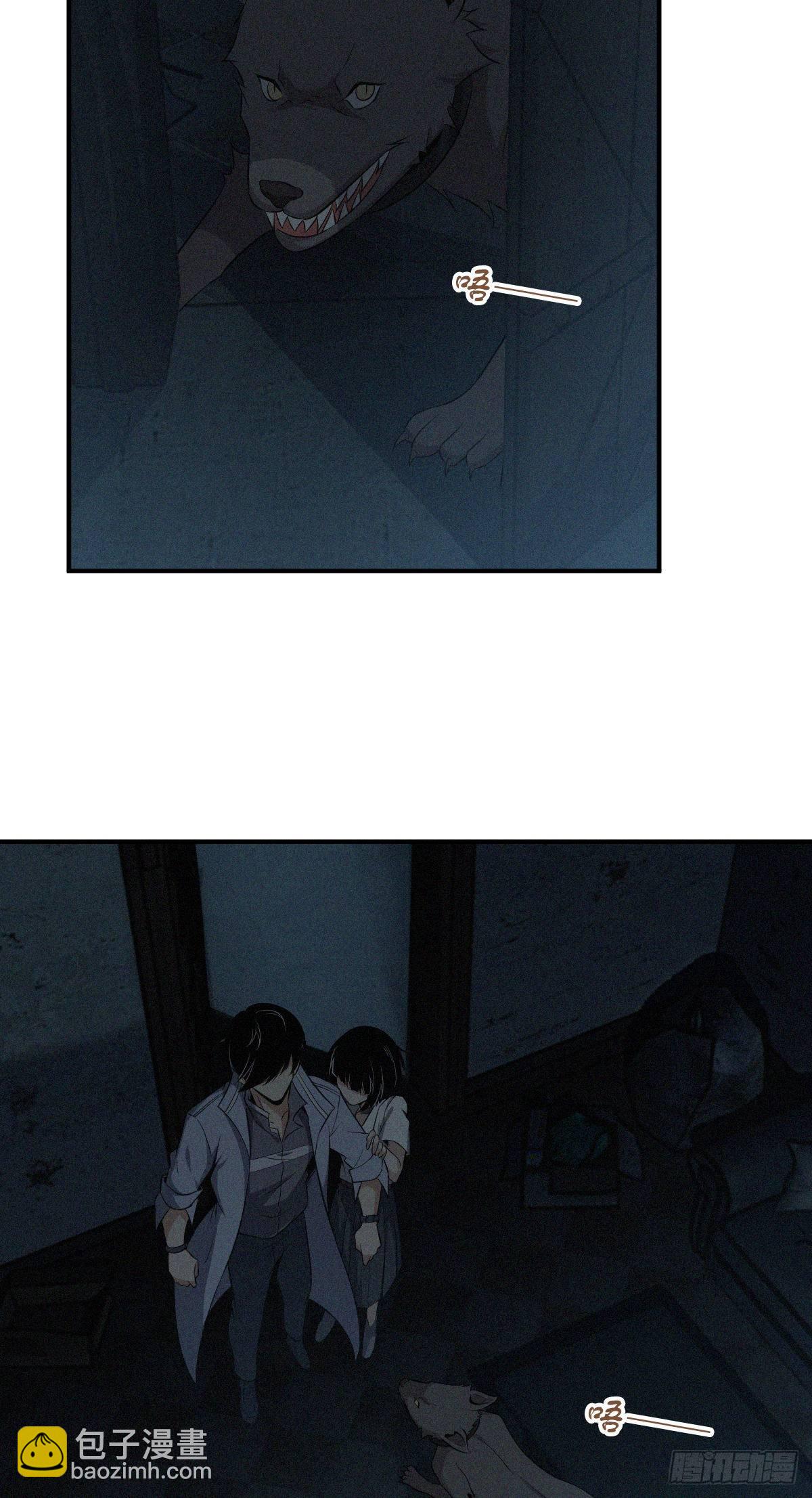 食人晚宴18-第24话