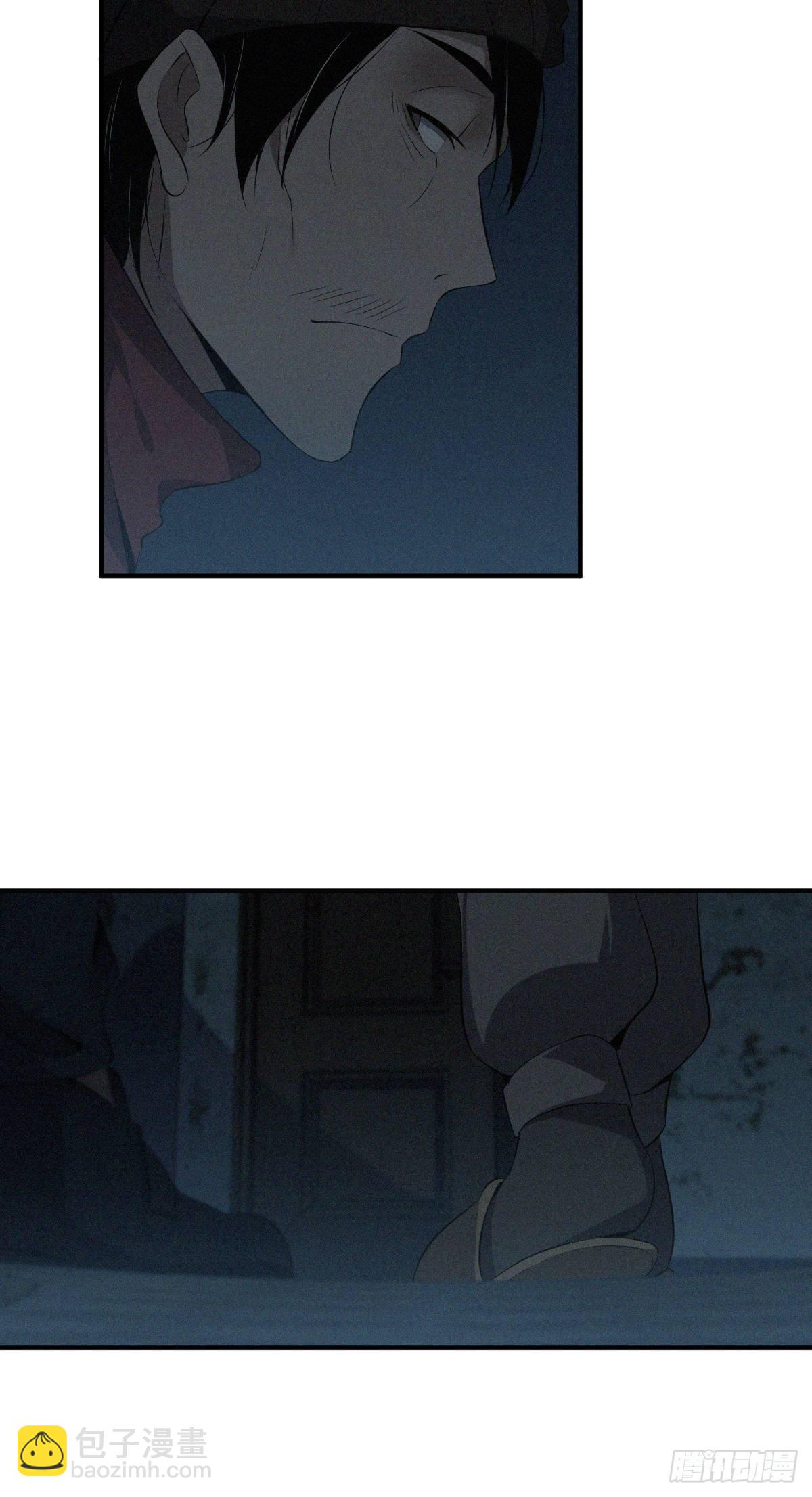 食人晚宴18-第24话