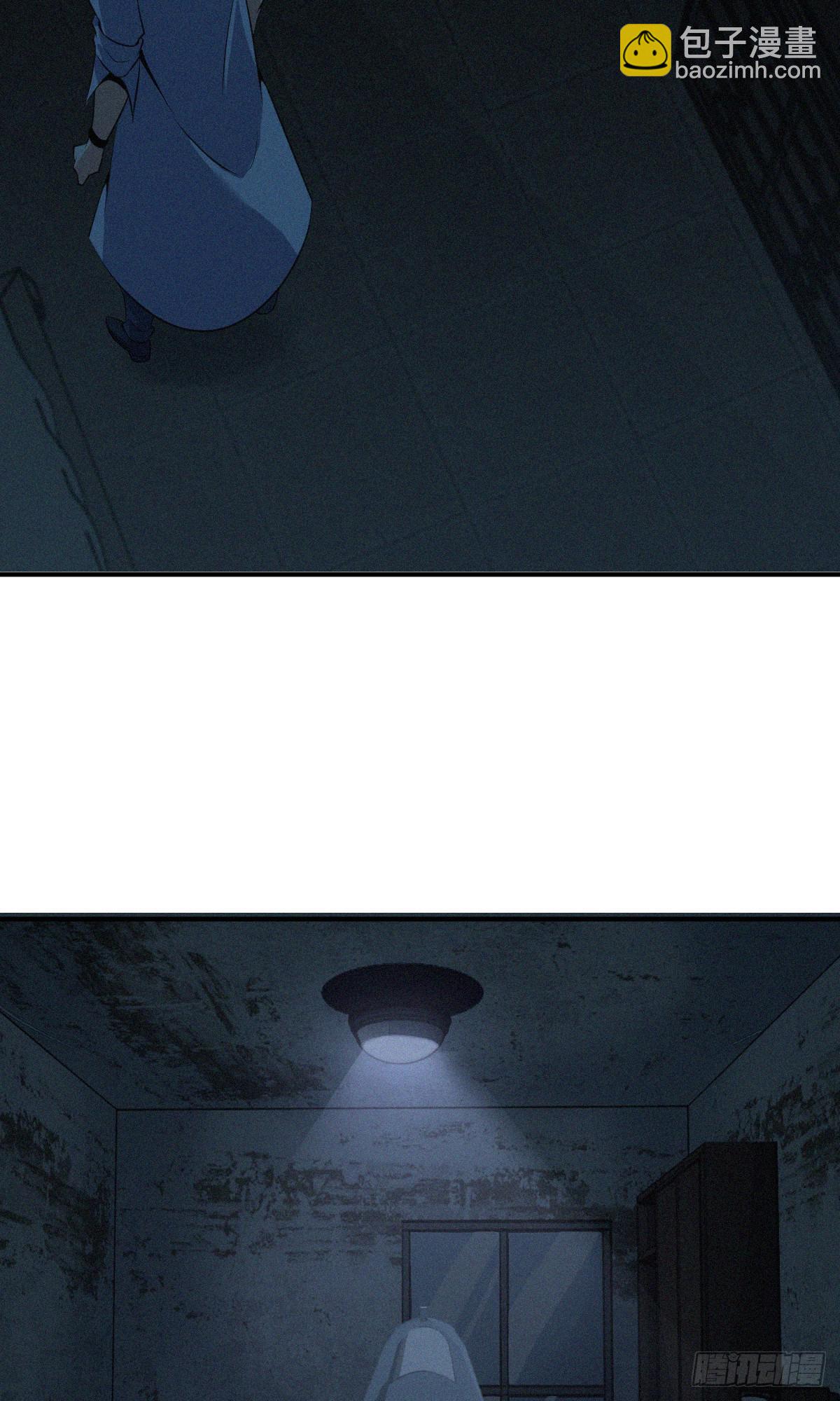 食人晚宴20-第26话