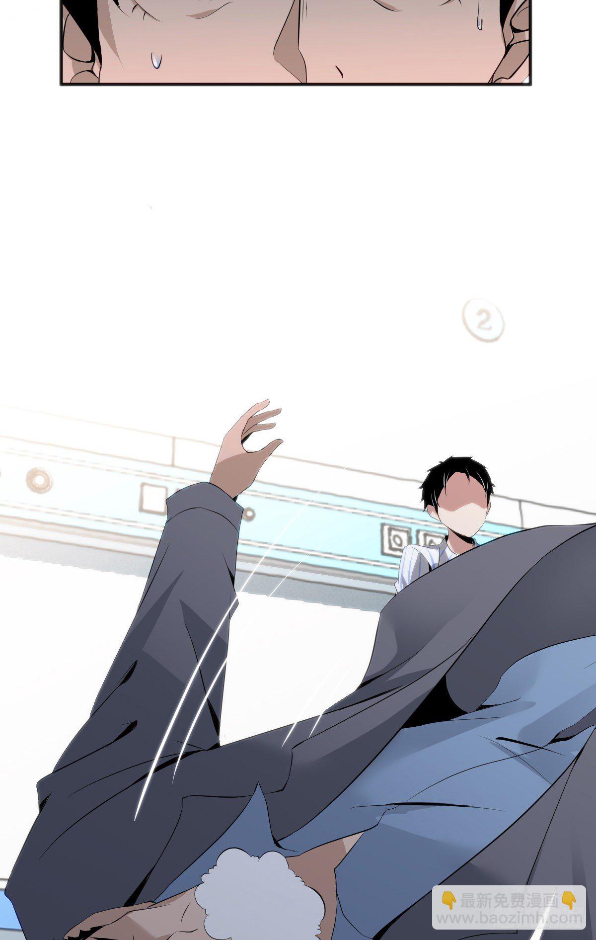 食人晚宴22-第28话