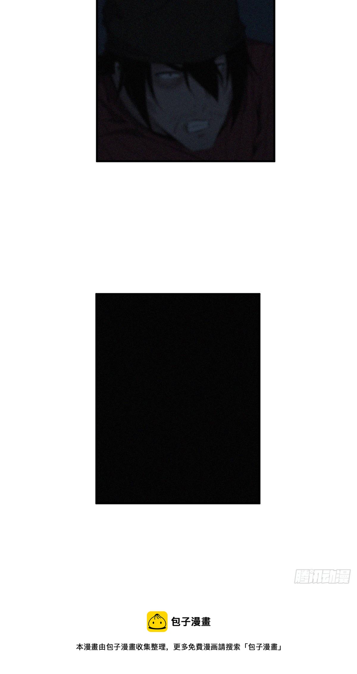 食人晚宴24-第30话