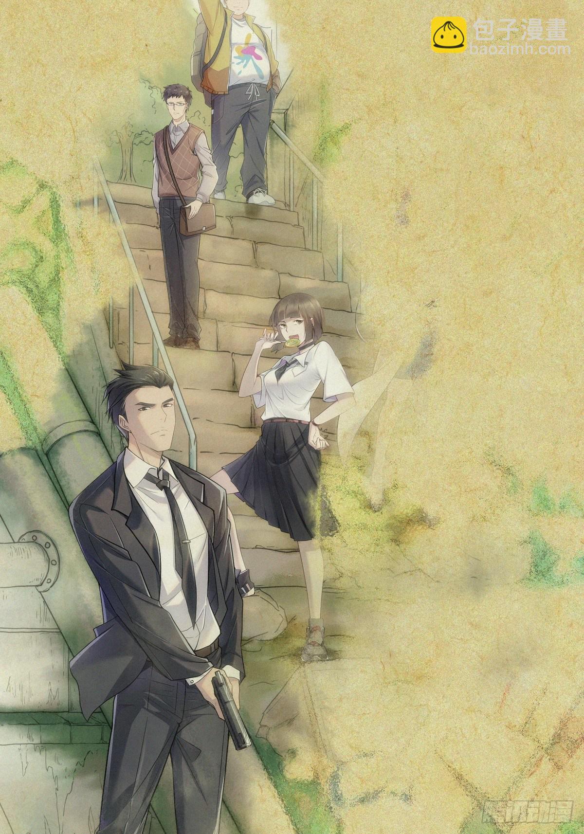 放料-人设（二）-第4话