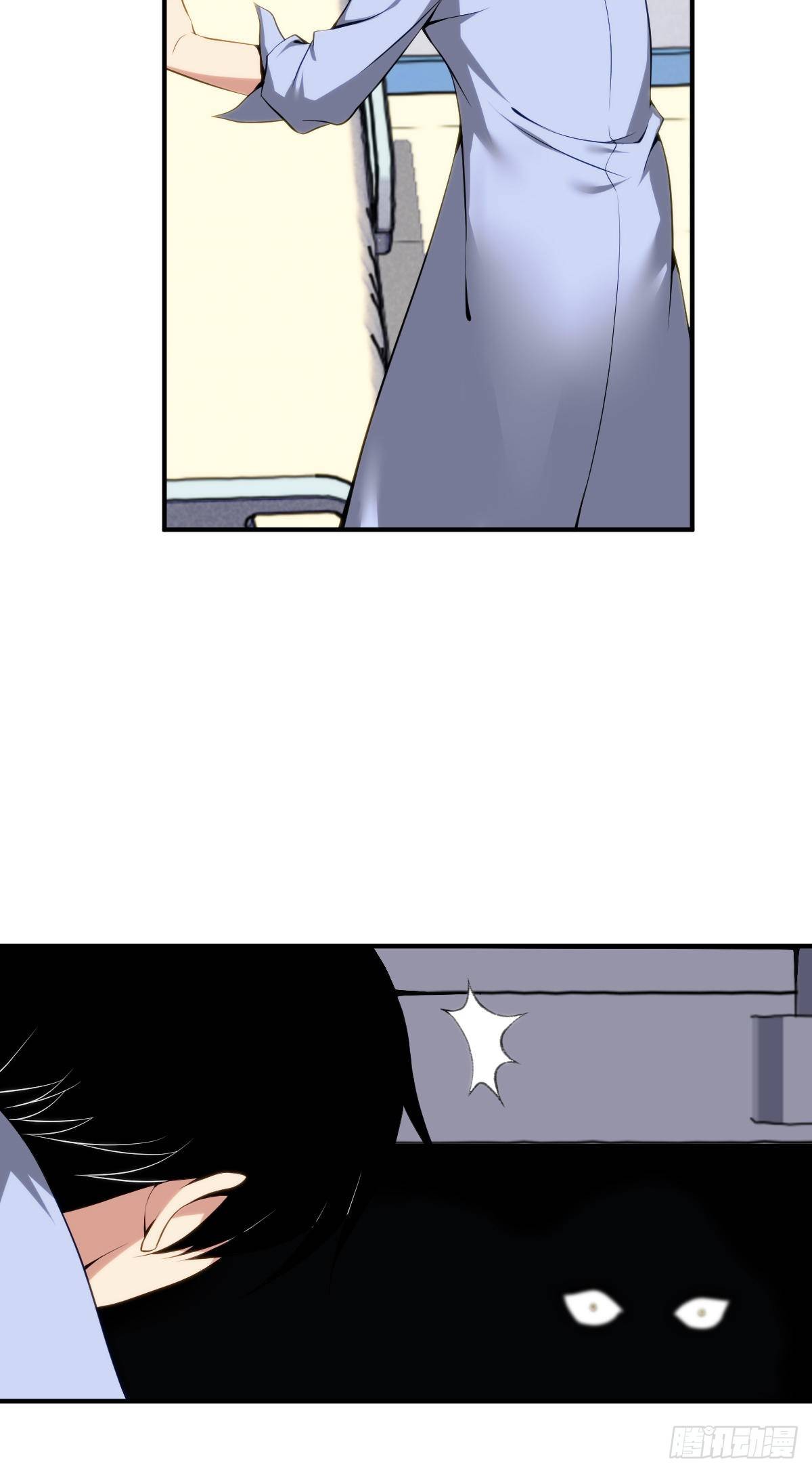 食人晚宴26(1/2)-第32话