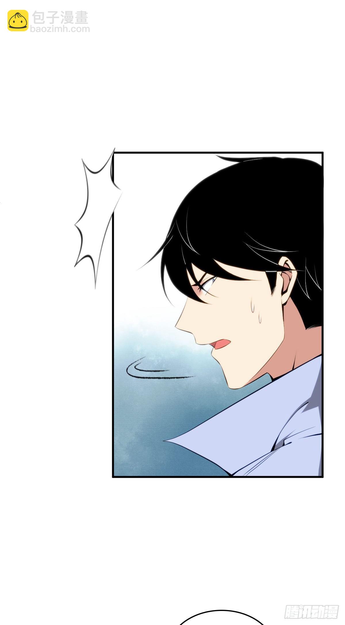 食人晚宴26(1/2)-第32话