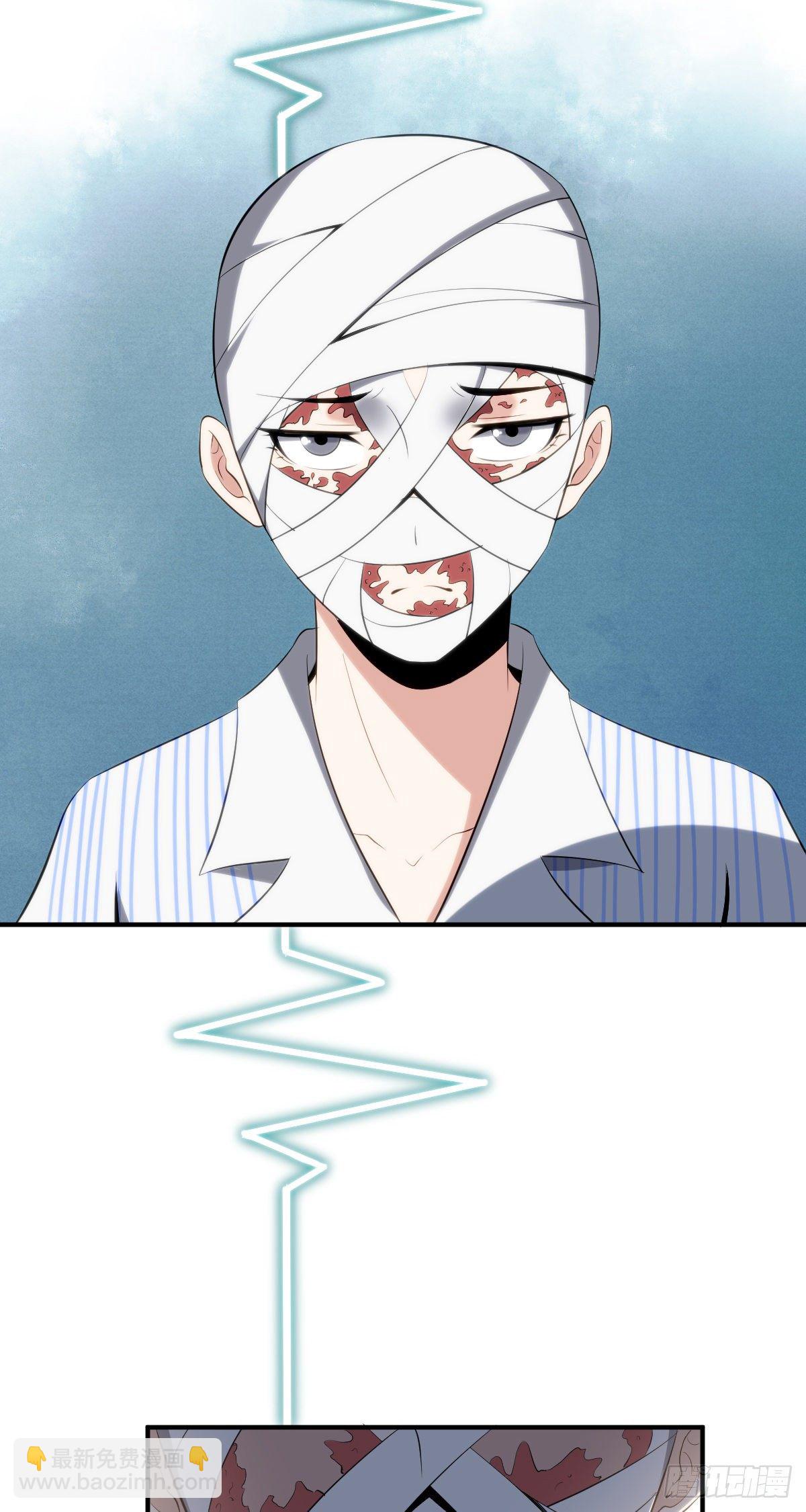 食人晚宴28(1/2)-第34话