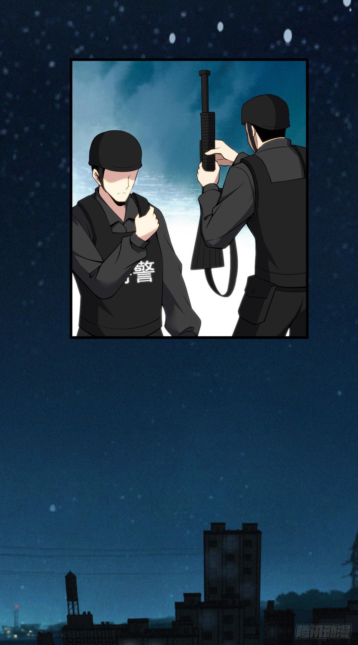 食人晚宴30-第36话