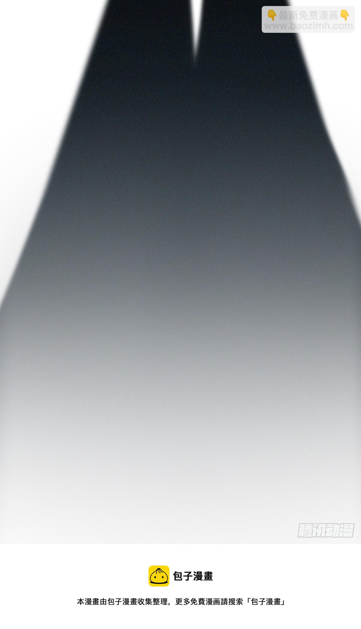 食人晚宴30-第36话