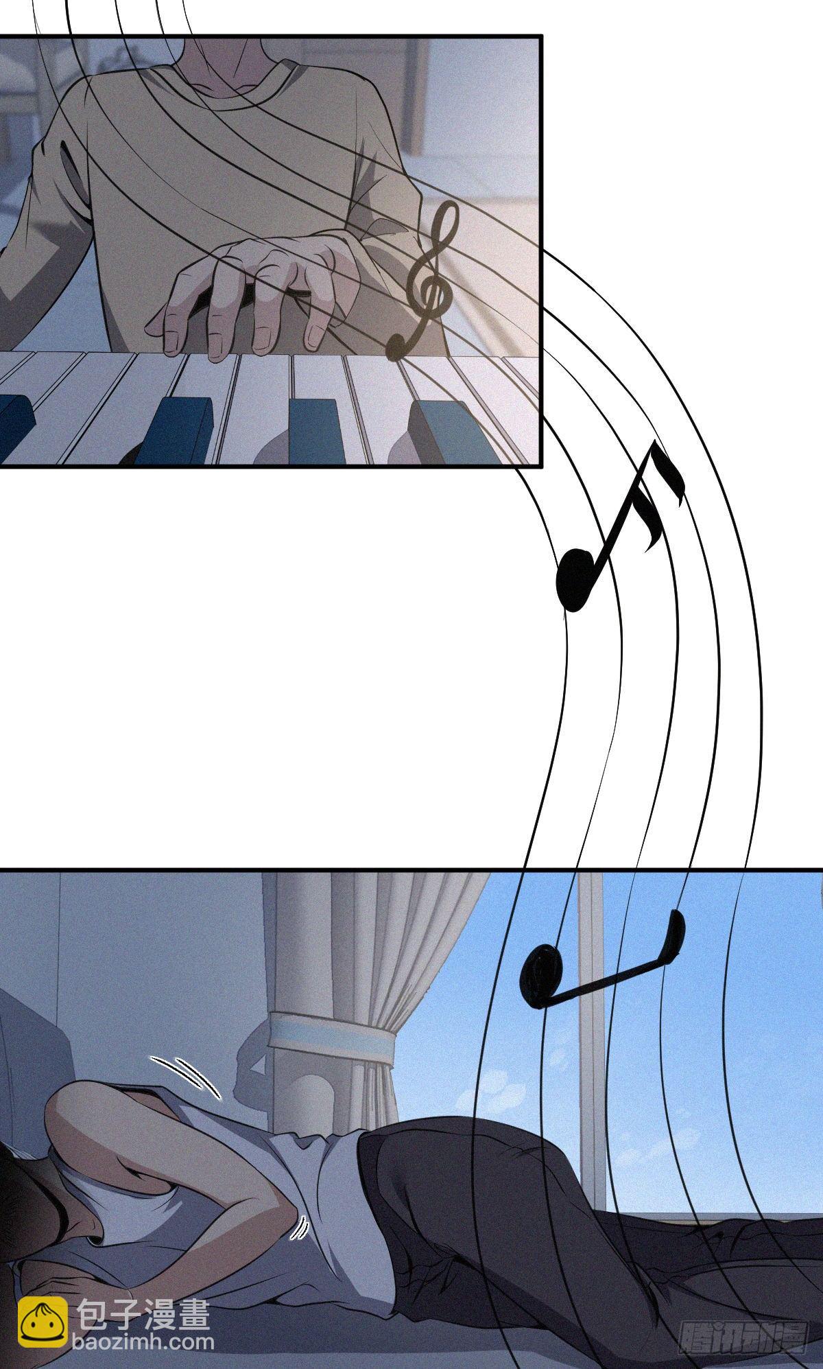 封口女01(1/2)-第40话