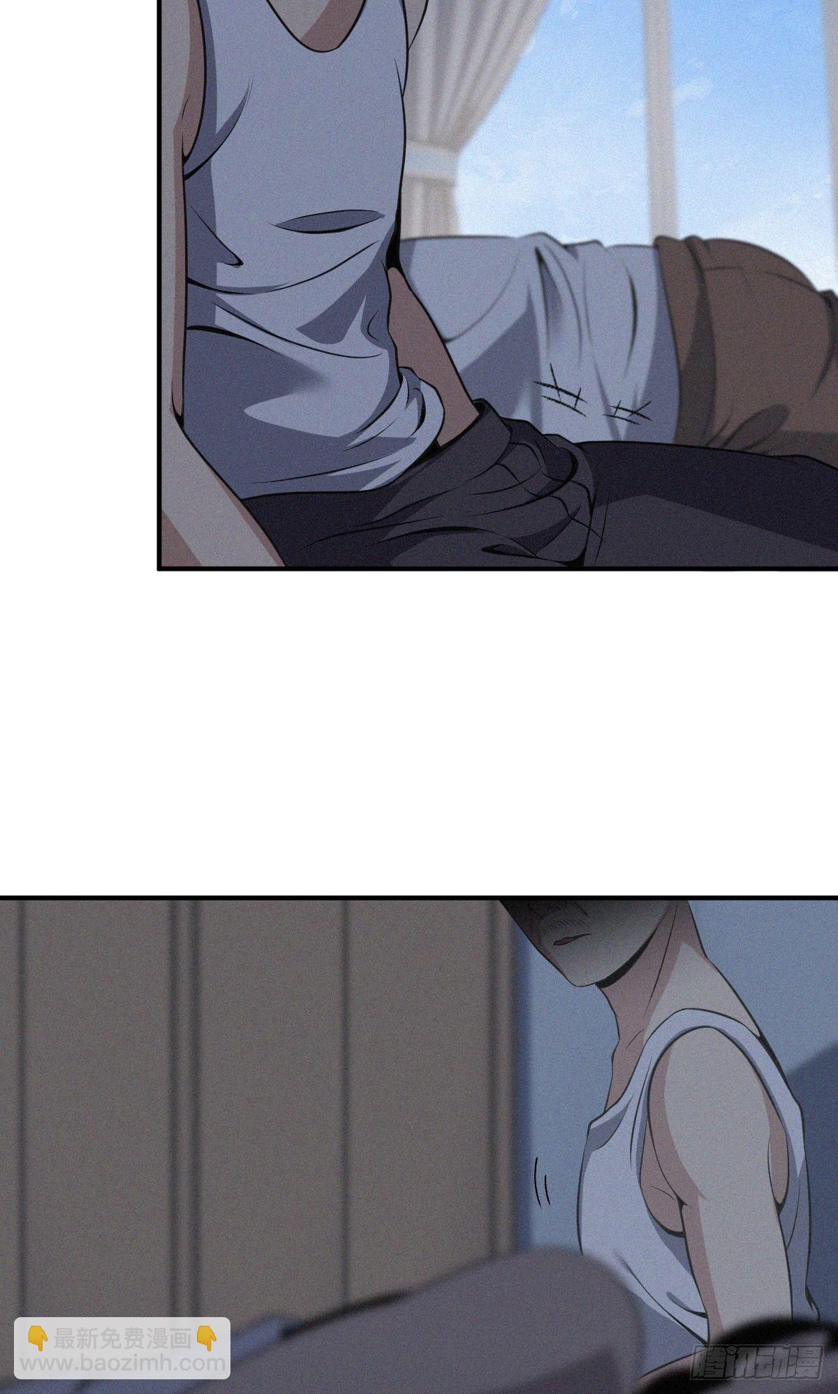 封口女01(1/2)-第40话