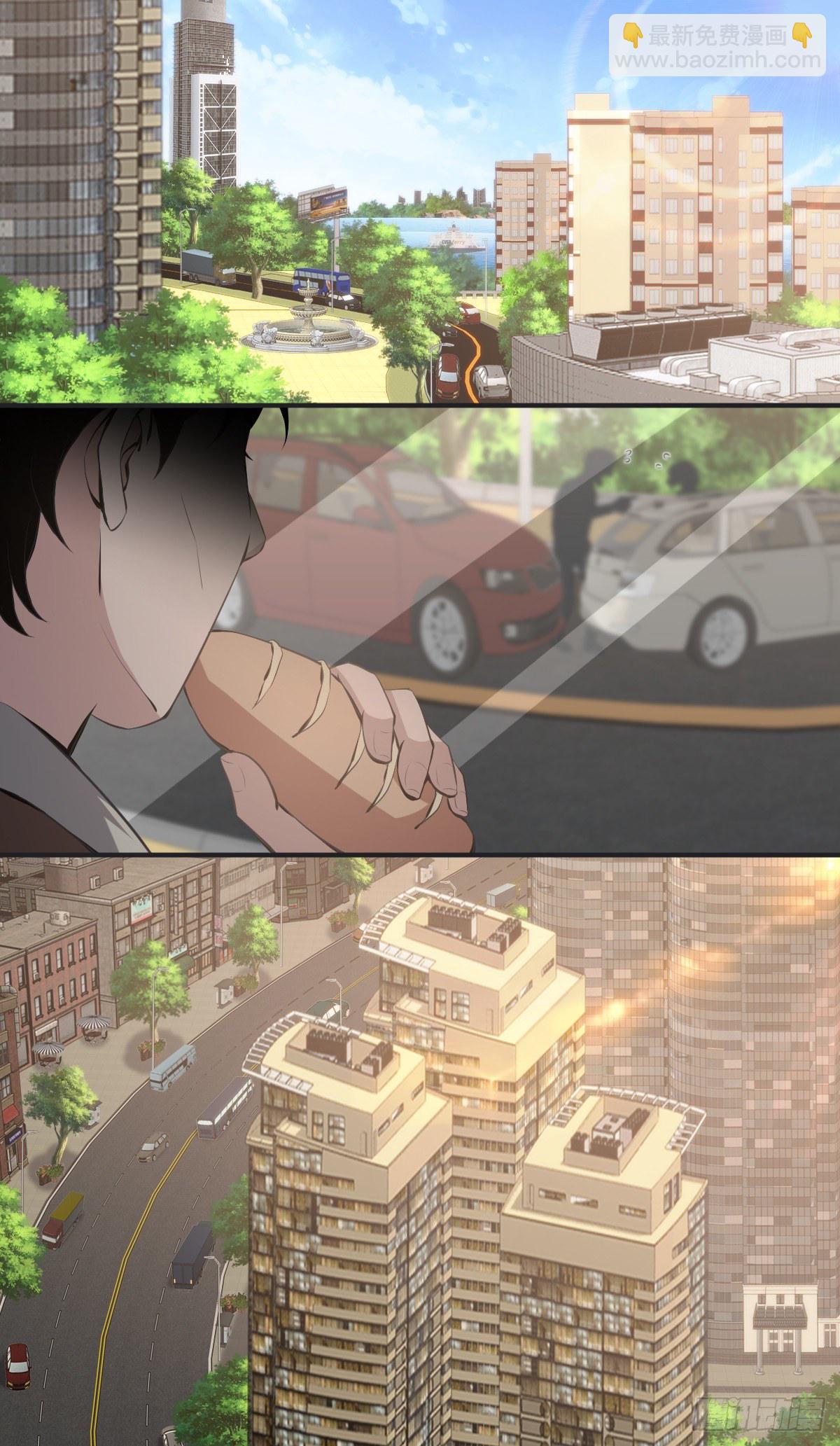 封口女01(1/2)-第40话