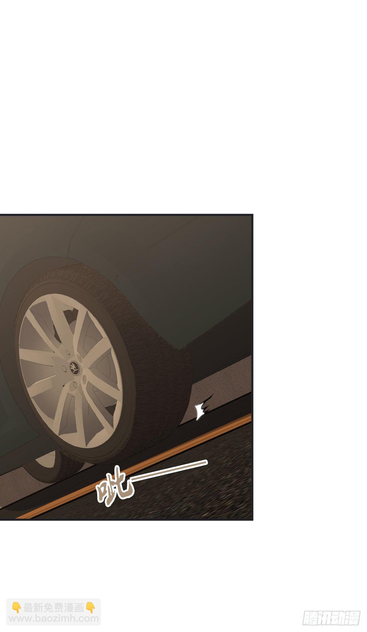 封口女01(1/2)-第40话