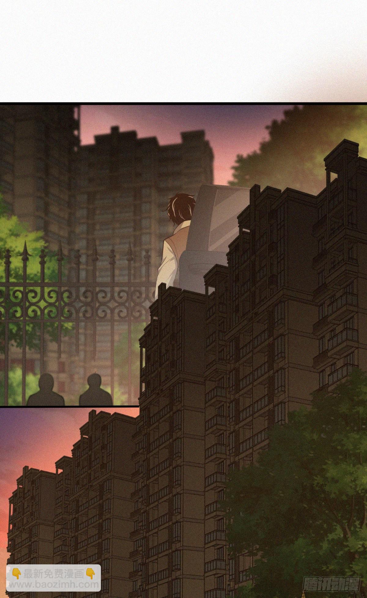 封口女01(1/2)-第40话