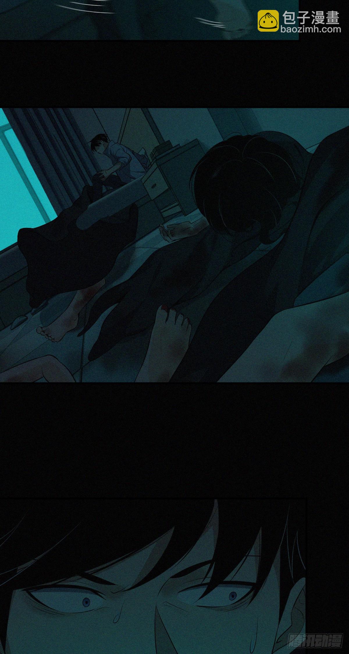 封口女01(1/2)-第40话