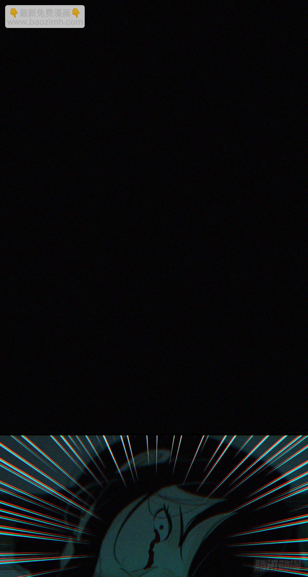 封口女01(1/2)-第40话