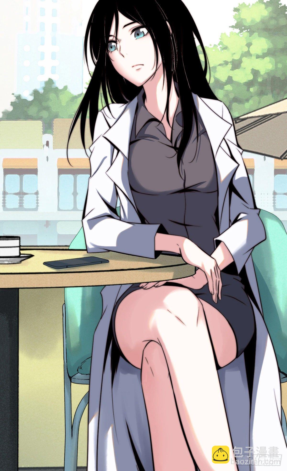 食人晚宴00-第6话