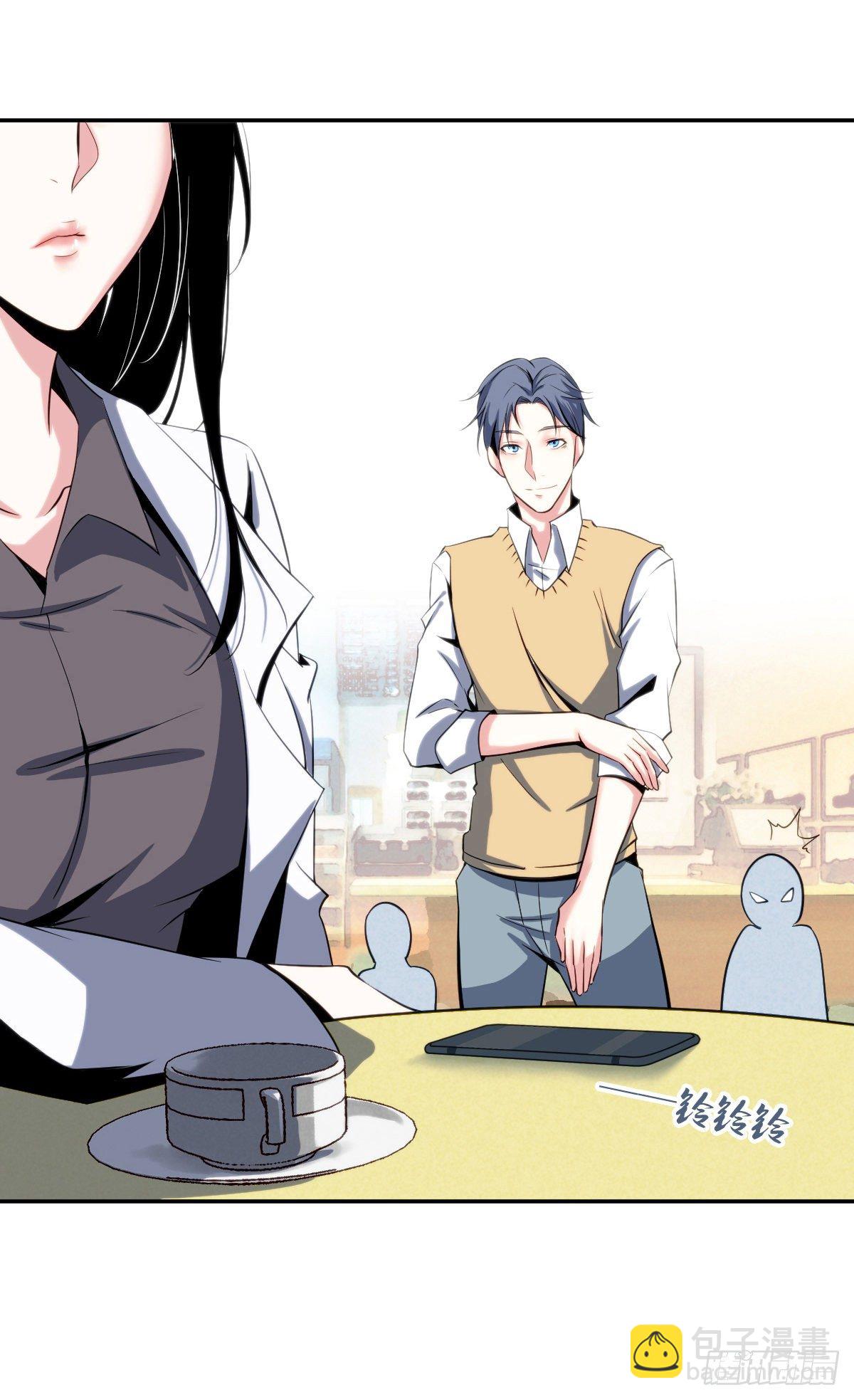 食人晚宴00-第6话