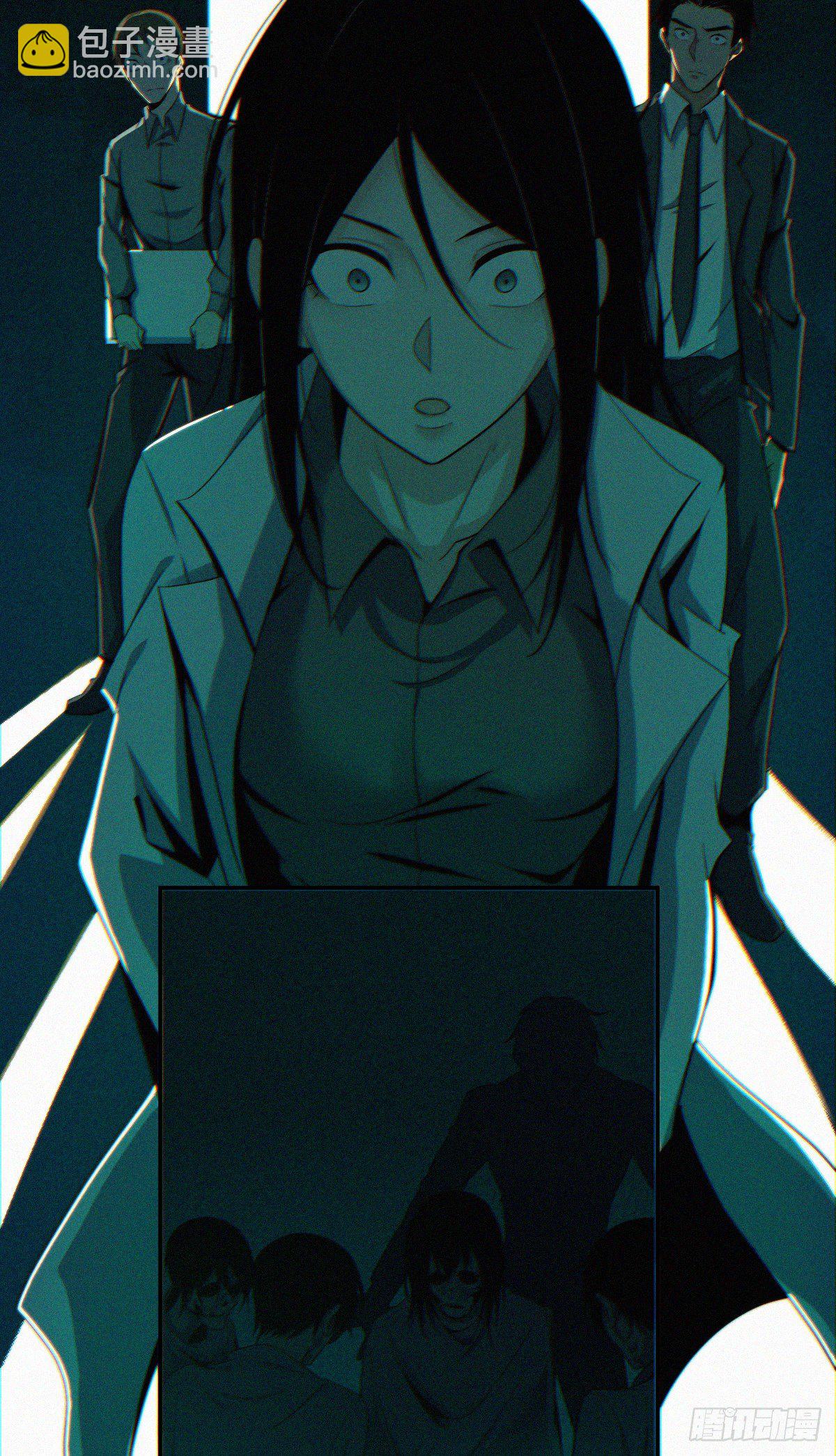 食人晚宴00-第6话