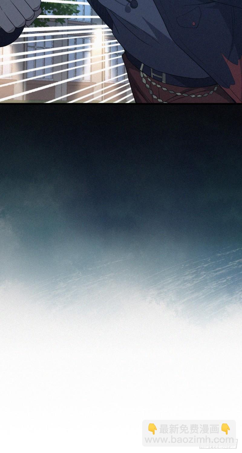 封口女23-第62话