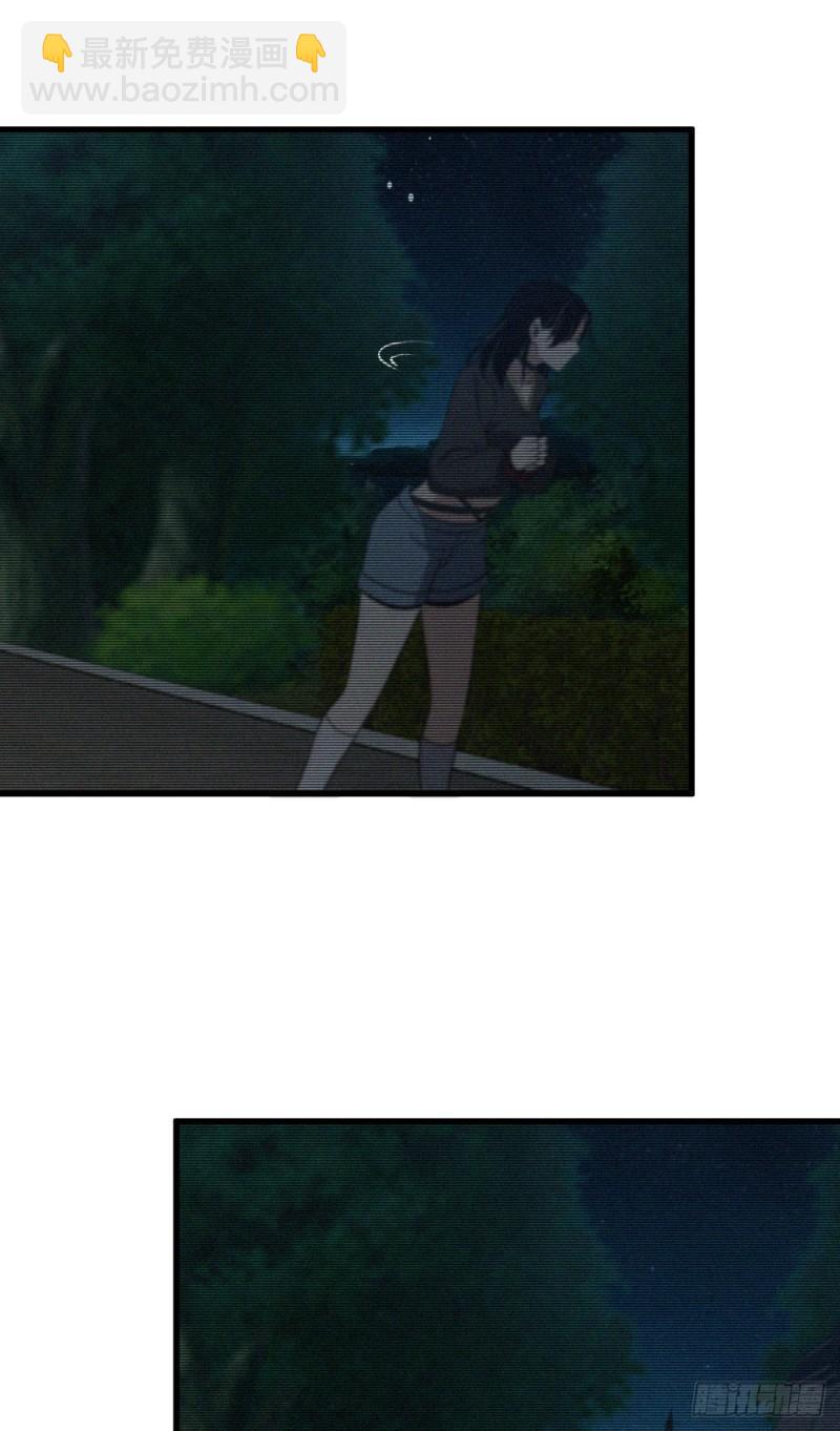 封口女29(1/2)-第68话