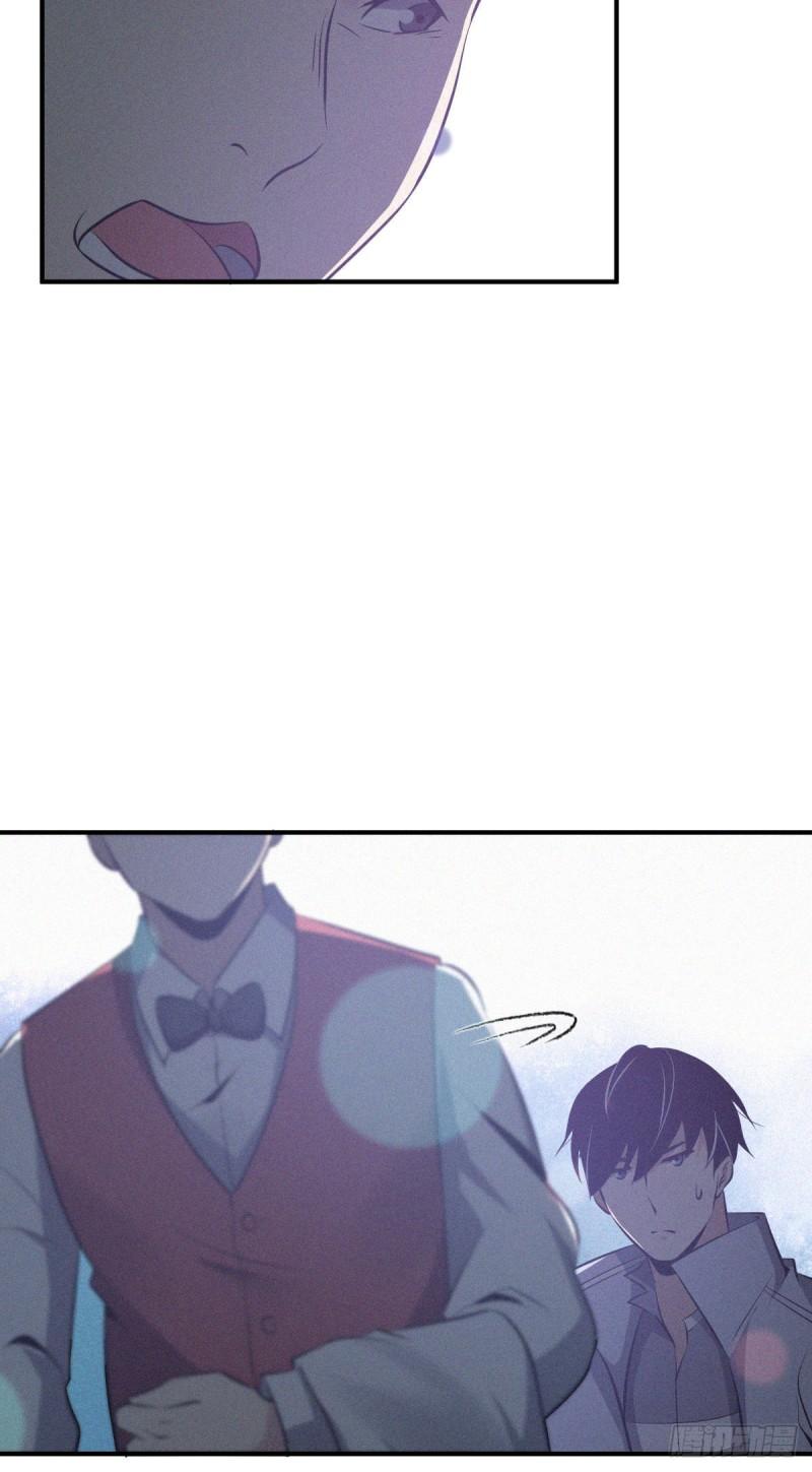 封口女31(1/2)-第70话