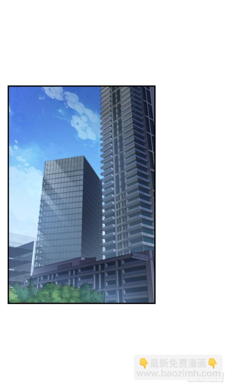 封口女33(1/2)-第72话