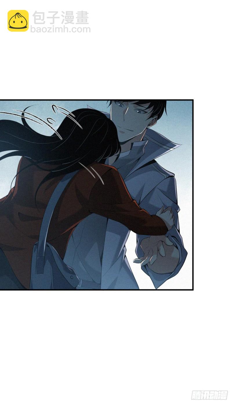 封口女33(1/2)-第72话