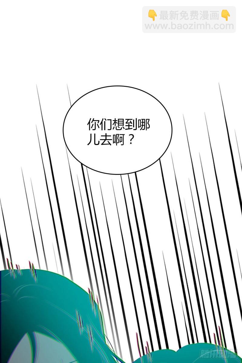 封口女37-第76话