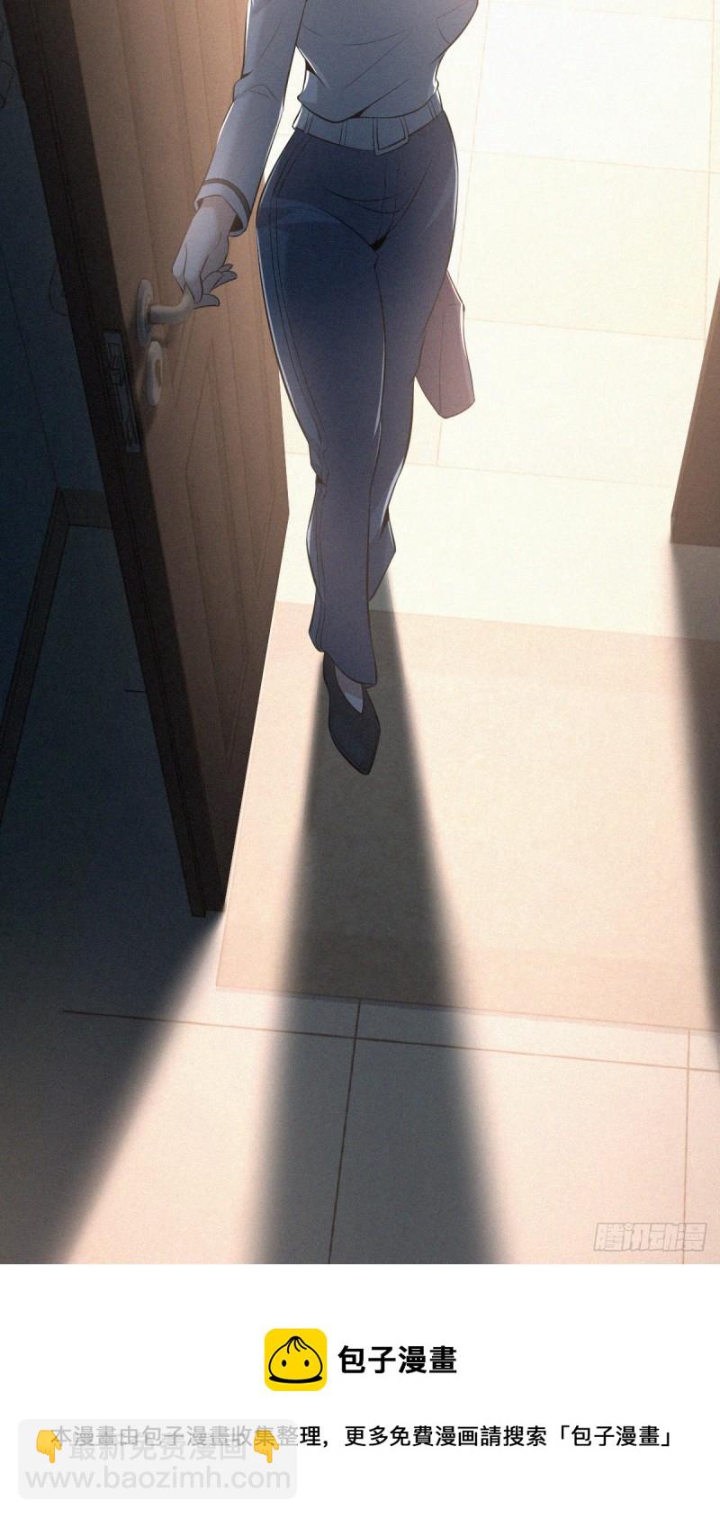 人体积木07(1/2)-第88话