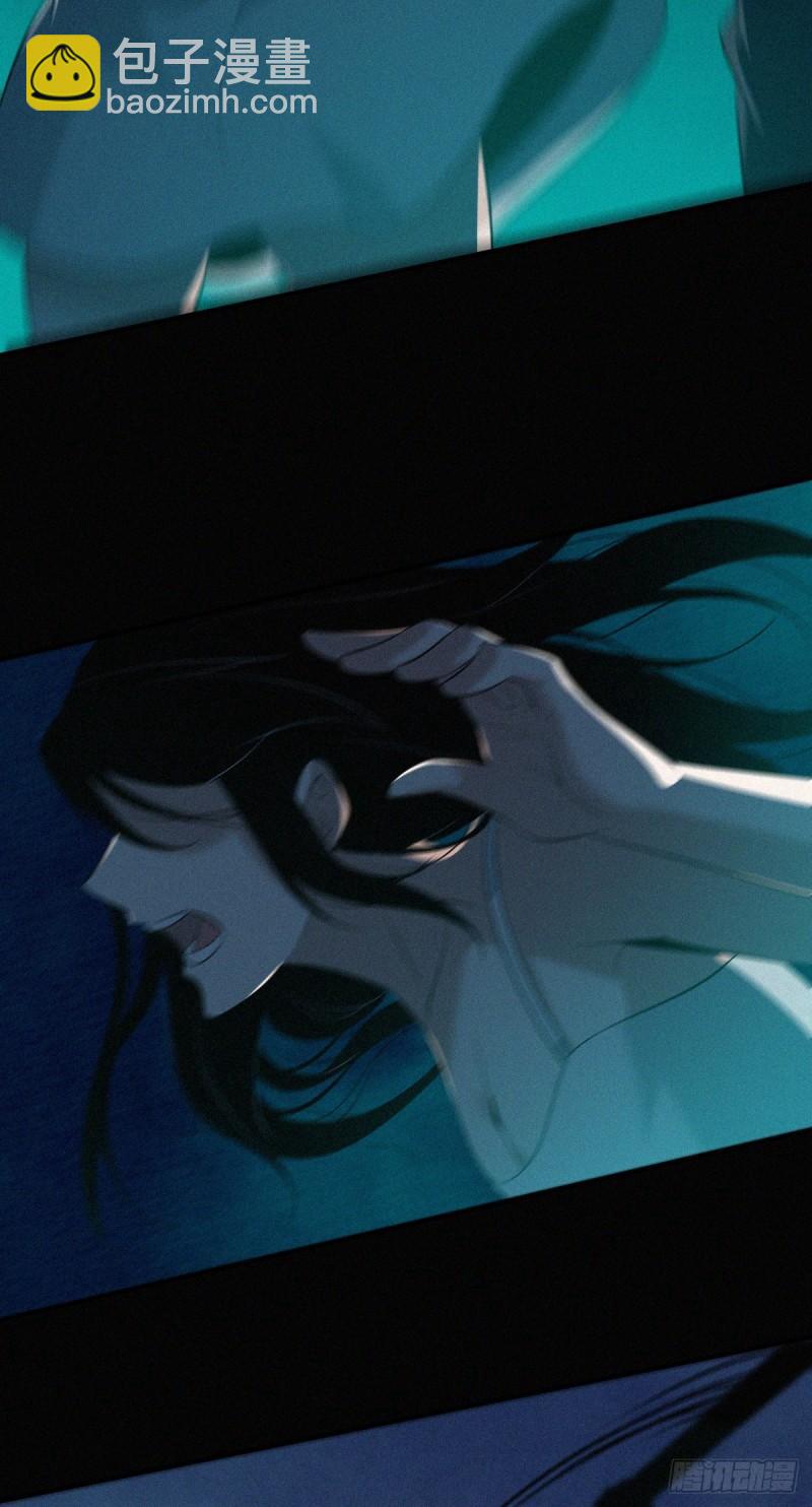 人体积木07(1/2)-第88话