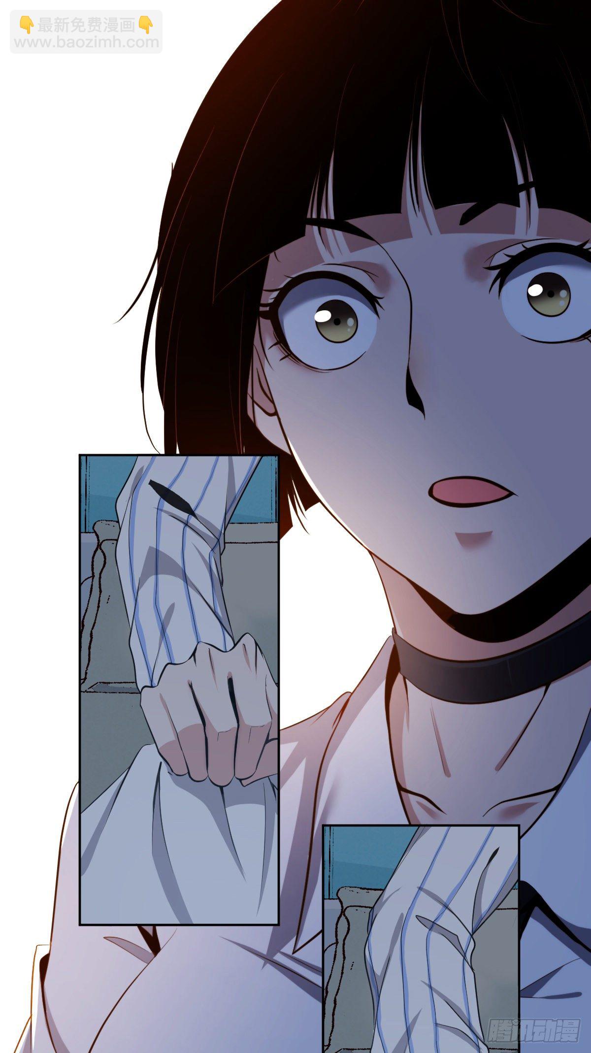 食人晚宴04(1/2)-第10话