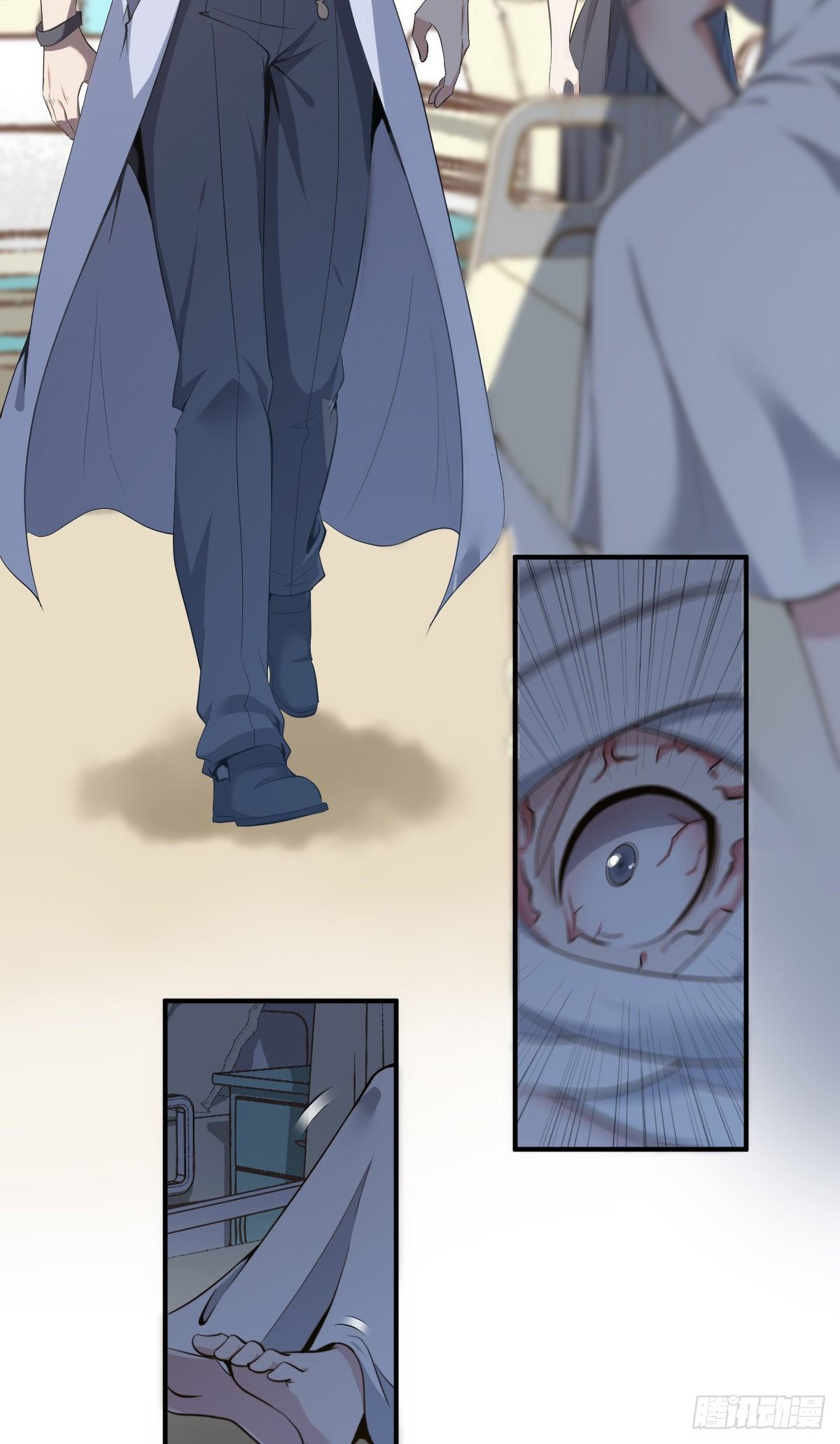 食人晚宴04(1/2)-第10话