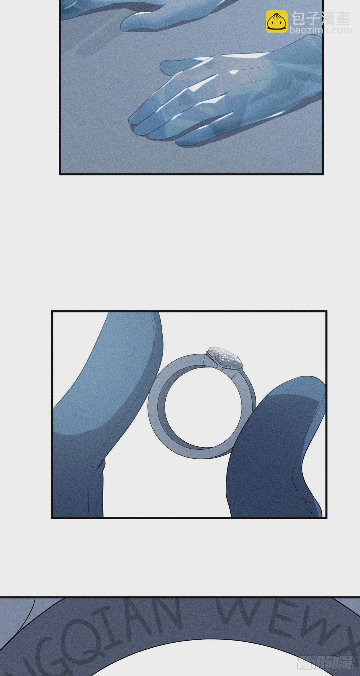 人体积木15(1/2)-第96话