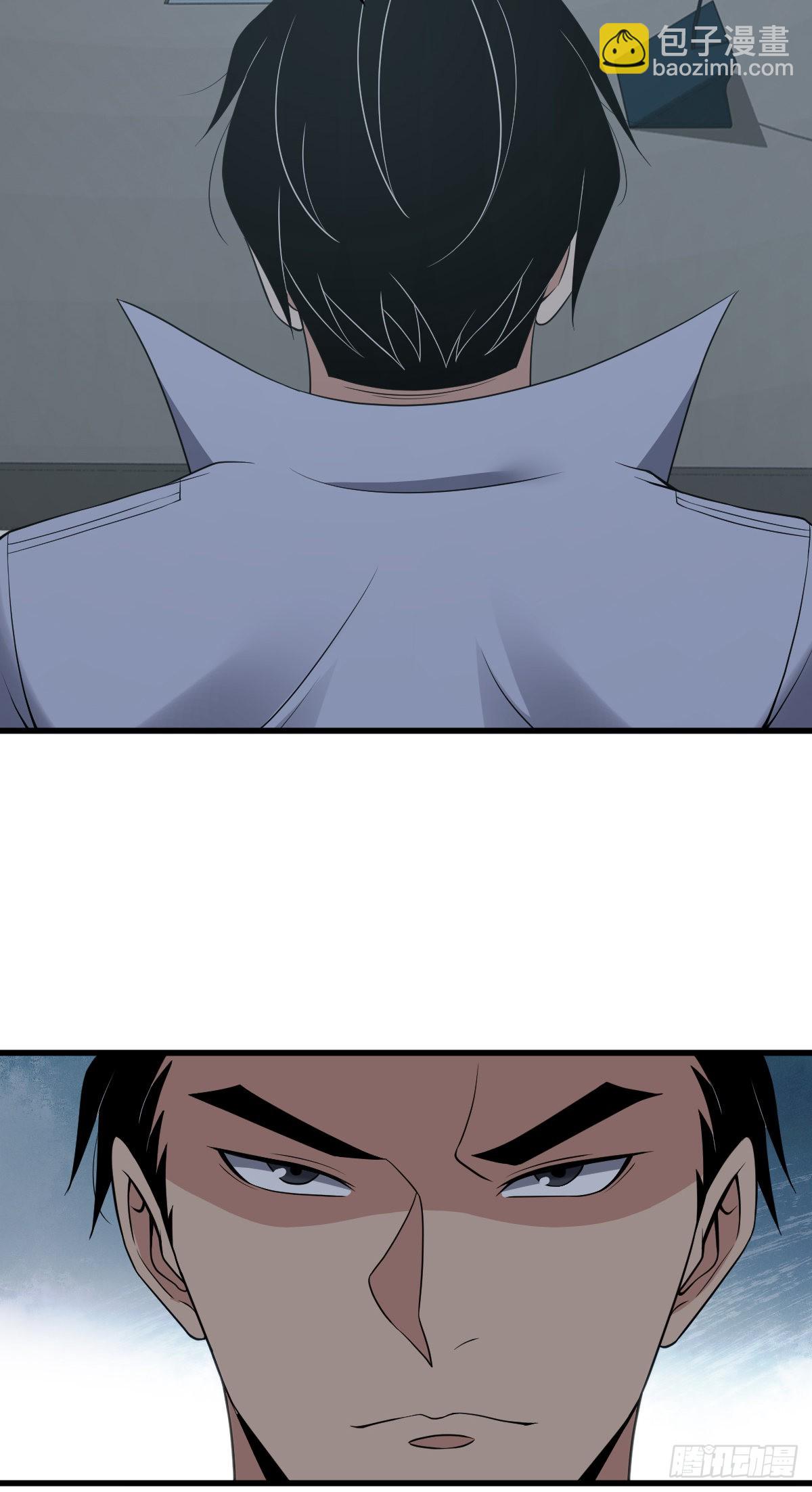 人体积木17(1/2)-第98话