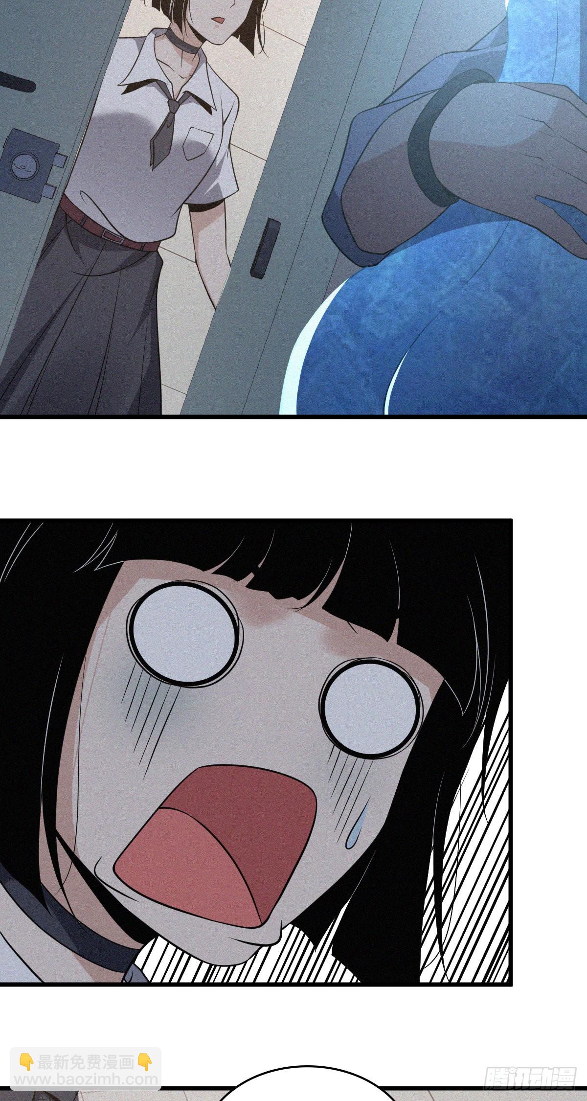 人体积木17(1/2)-第98话