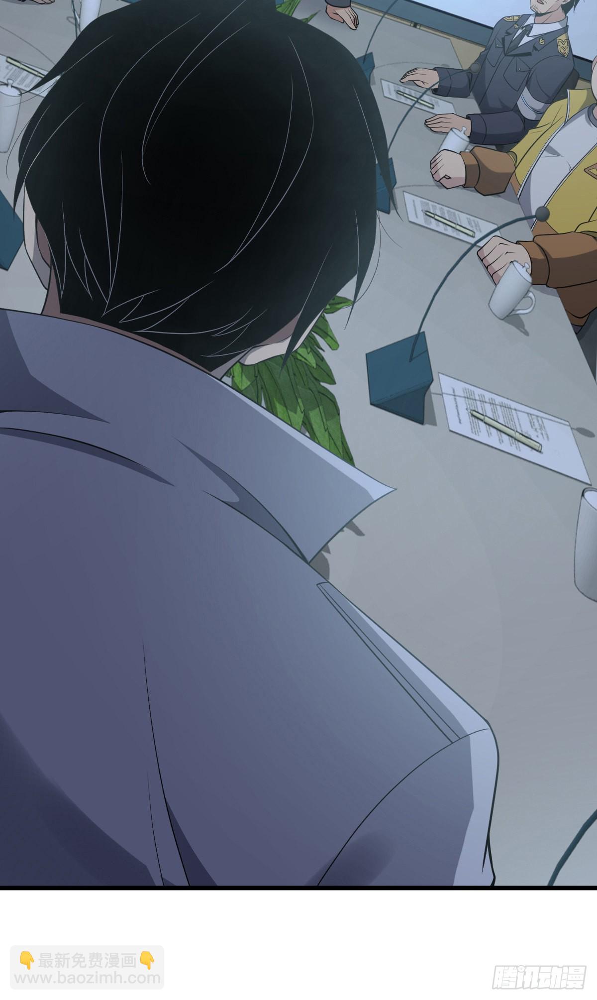 人体积木17(1/2)-第98话