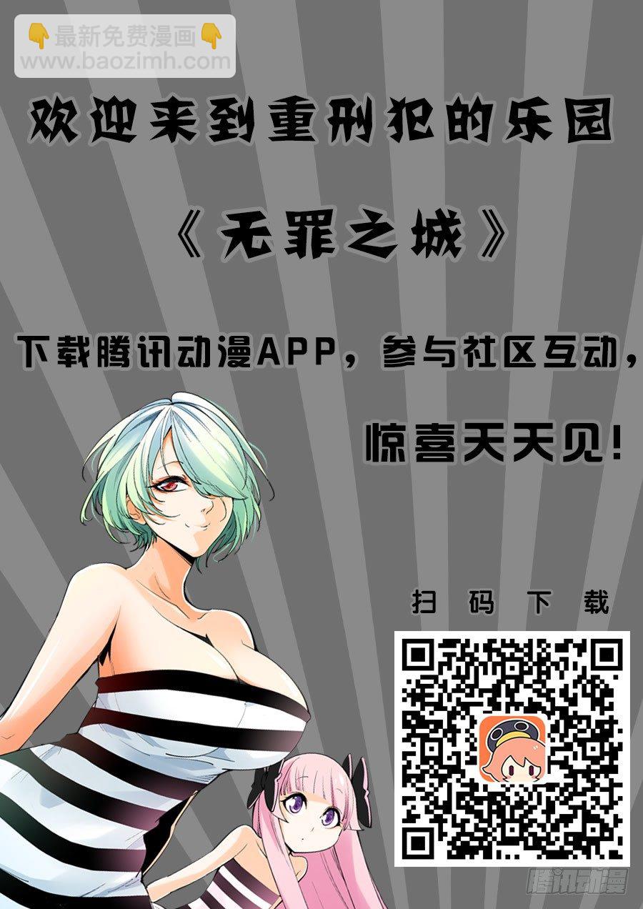 第九十五话-第104话