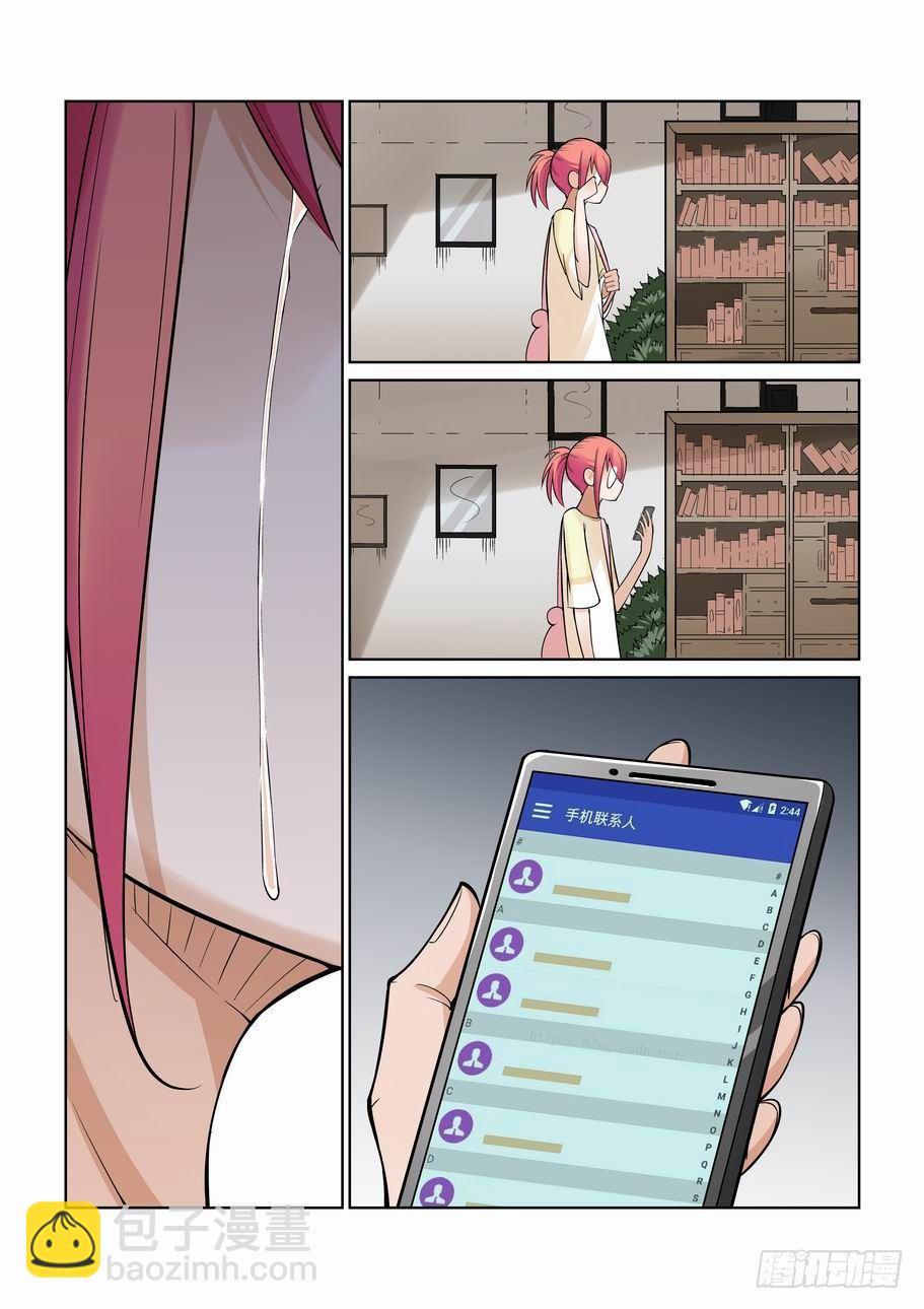 第一百一十三话-第122话