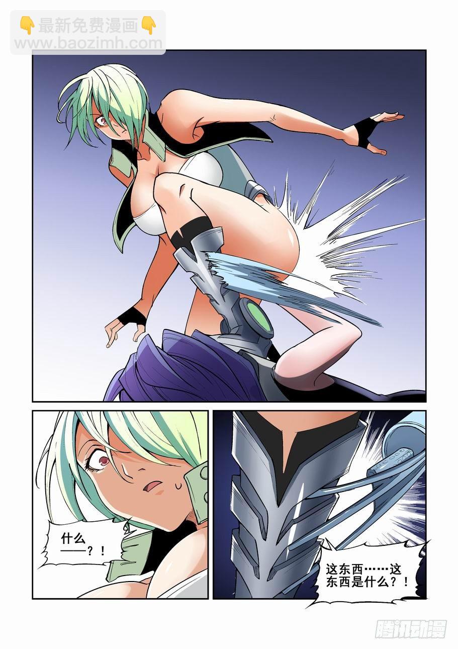 第一百二十六话-第136话